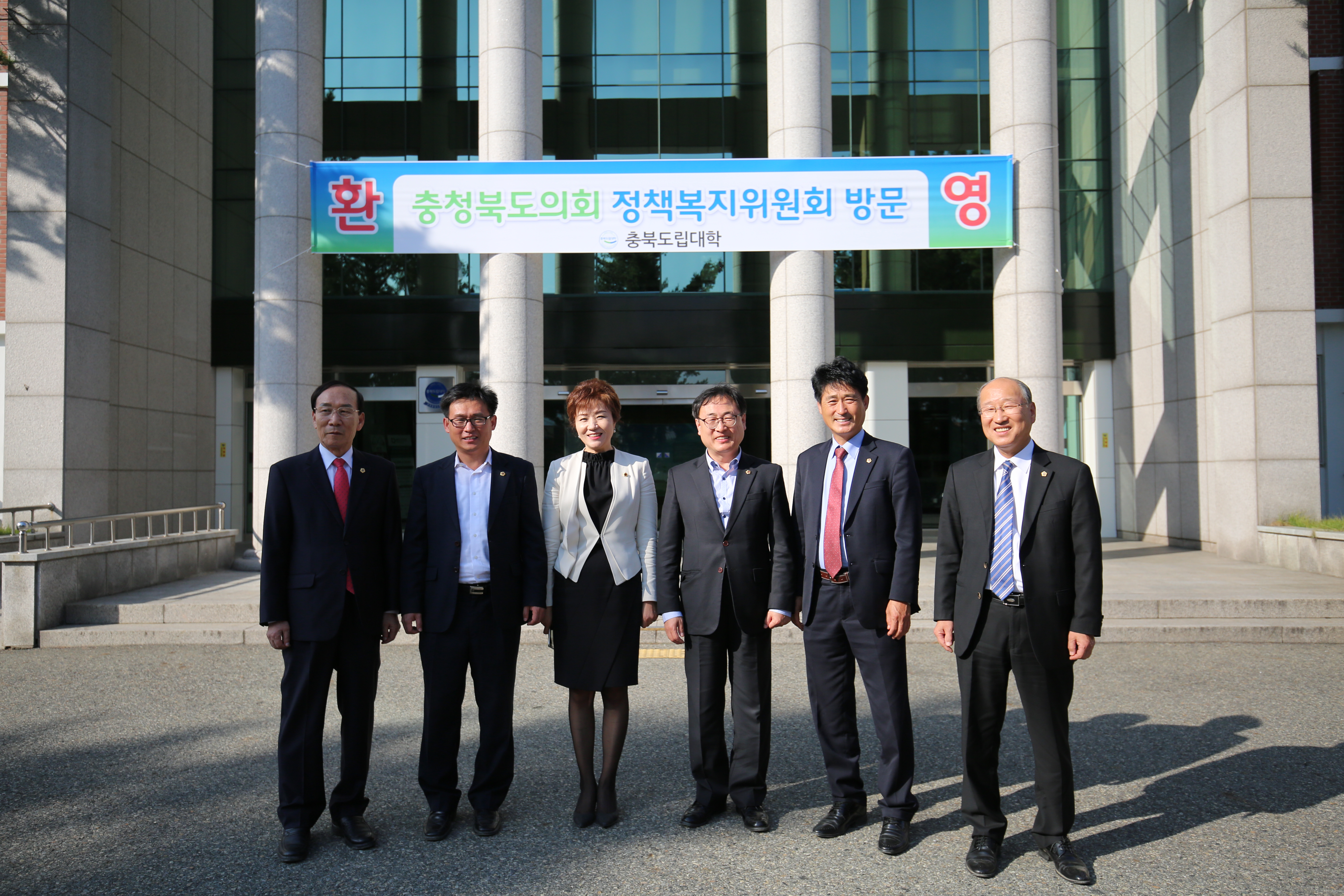 제351회 임시회 정책복지위원회 현장방문 - 1