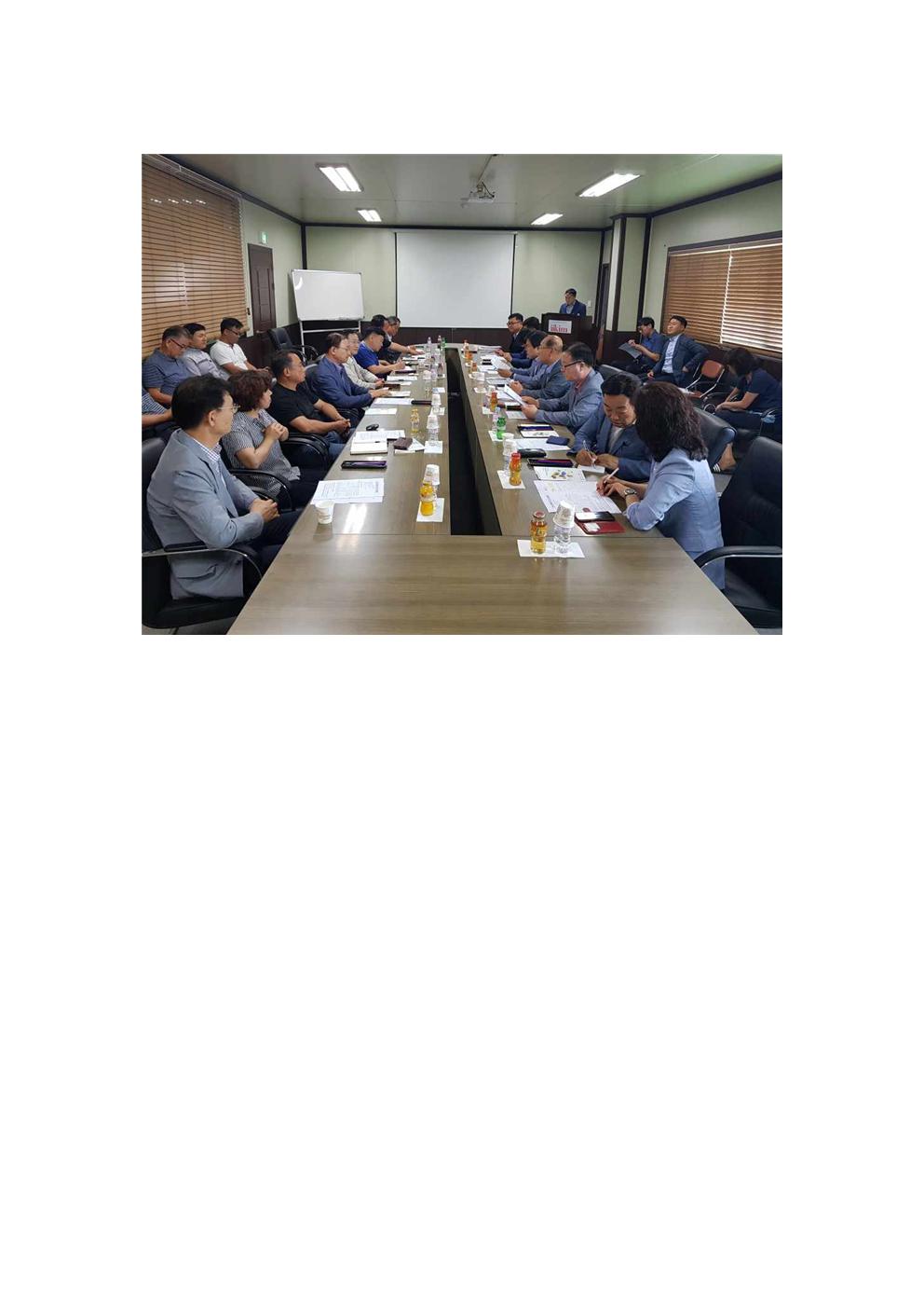 산업경제위원회 보은지역 기업인협의회와의 간담회 - 2