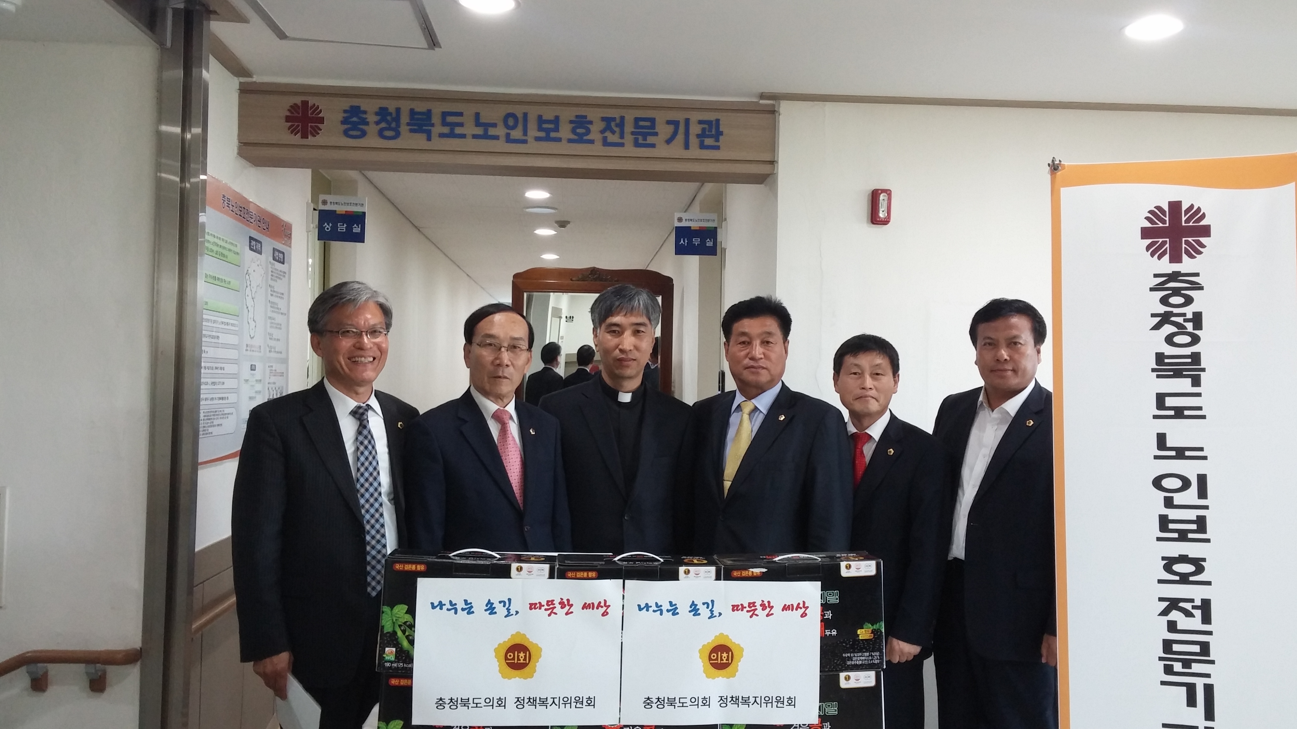 정책복지위원회 주요사업장 현장방문 - 3