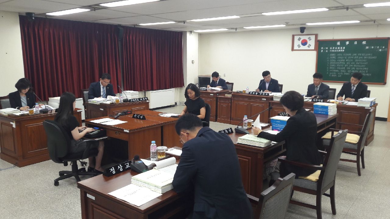 제367회 정례회 제1차 행정문화위원회(조례안 등 심사) - 3