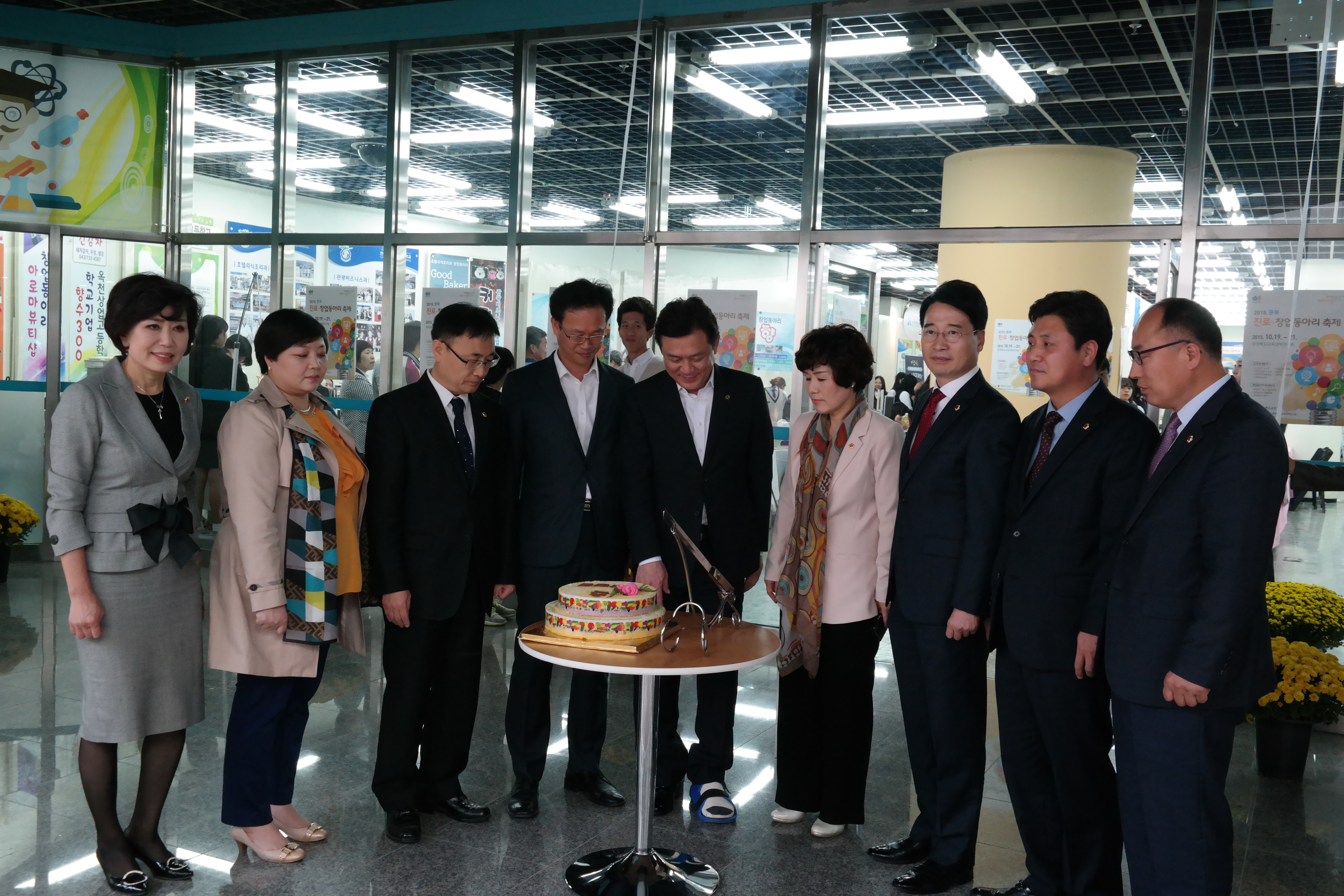 2015. 충북 진로 및 창업동아리 축제 - 3