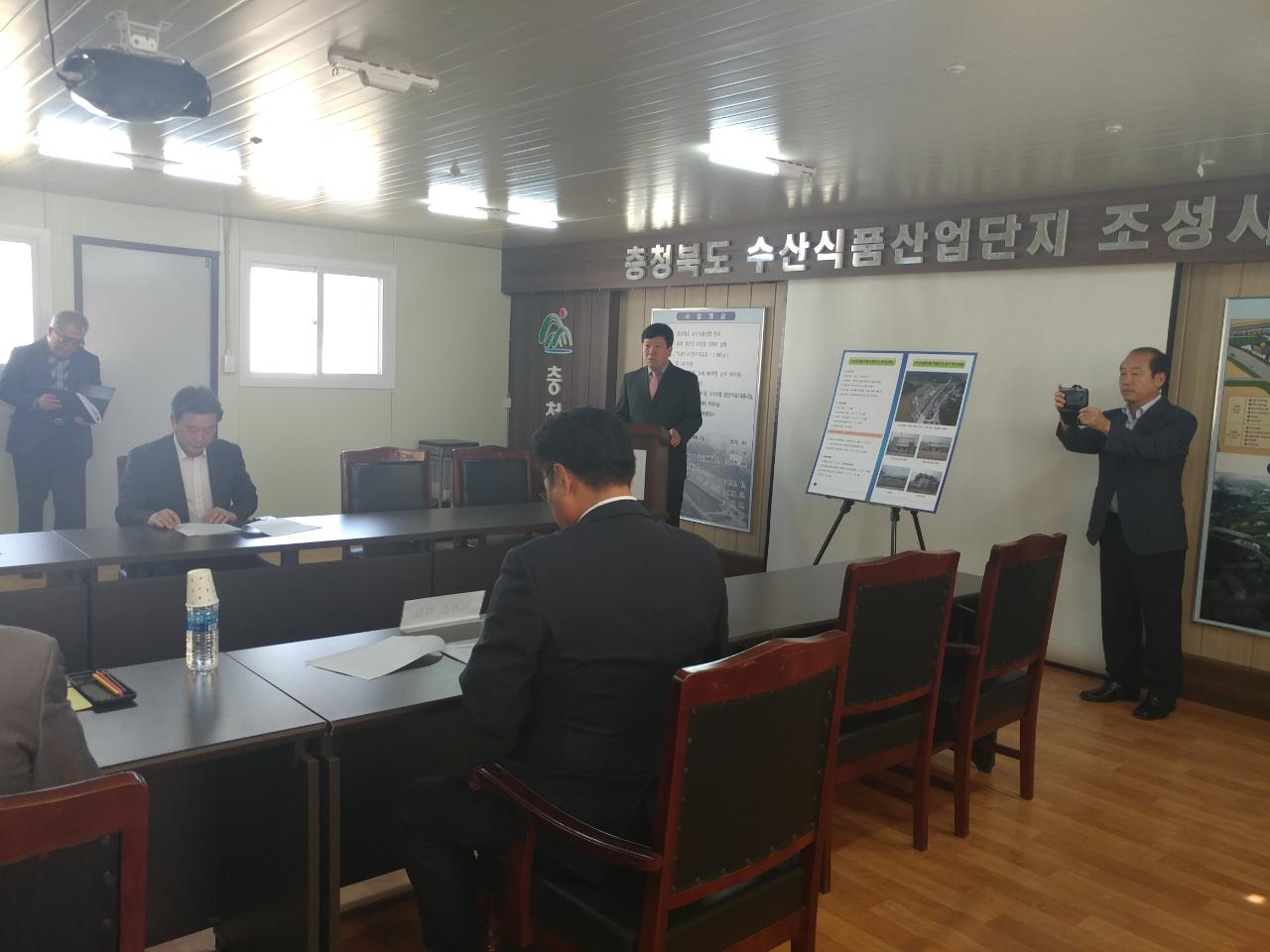 제359회 임시회 행정문화위원회 활동사항(현장방문) - 4