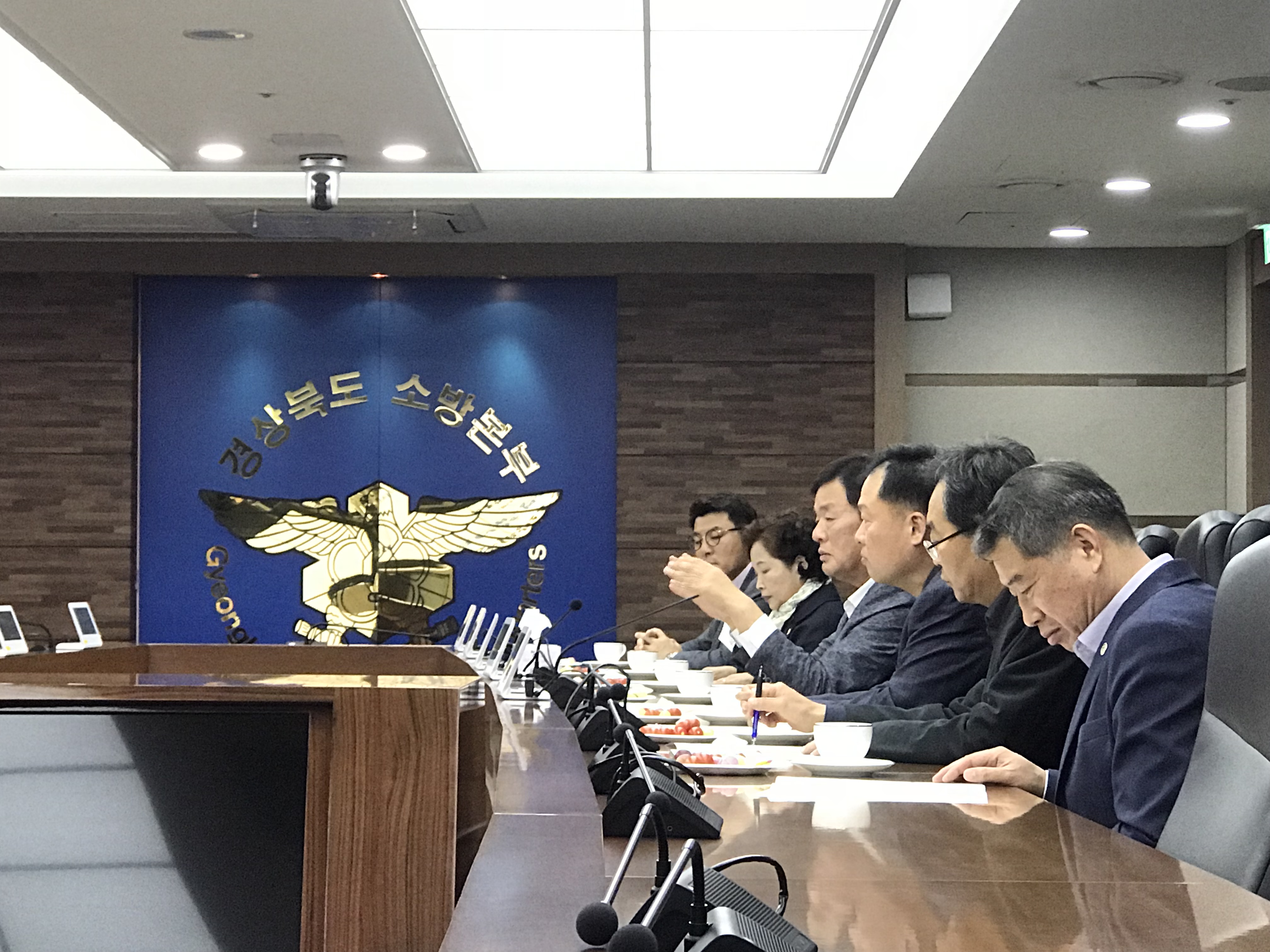 2018 건설환경소방위원회 직무연찬 - 2