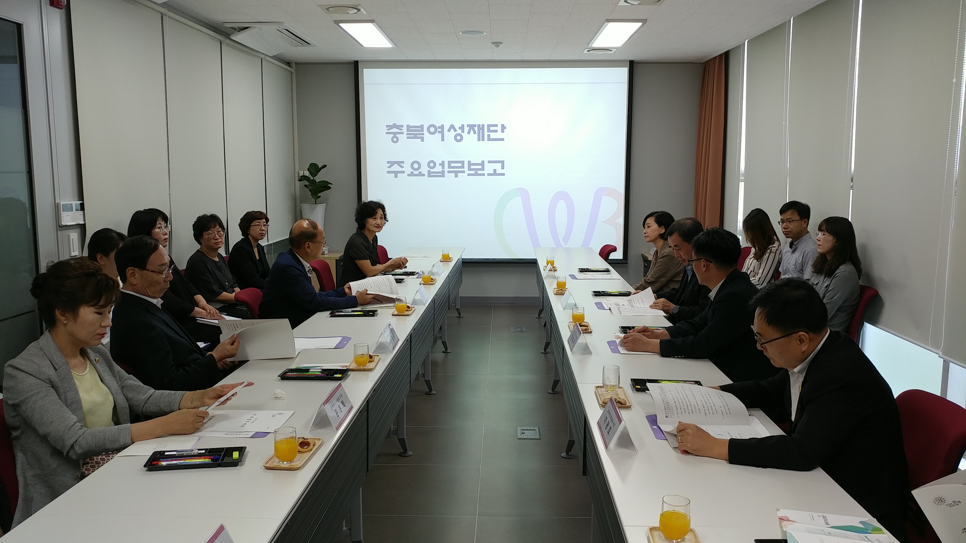 정책복지위원회 충북여성재단, 해오름마을 시설 현장방문 - 1