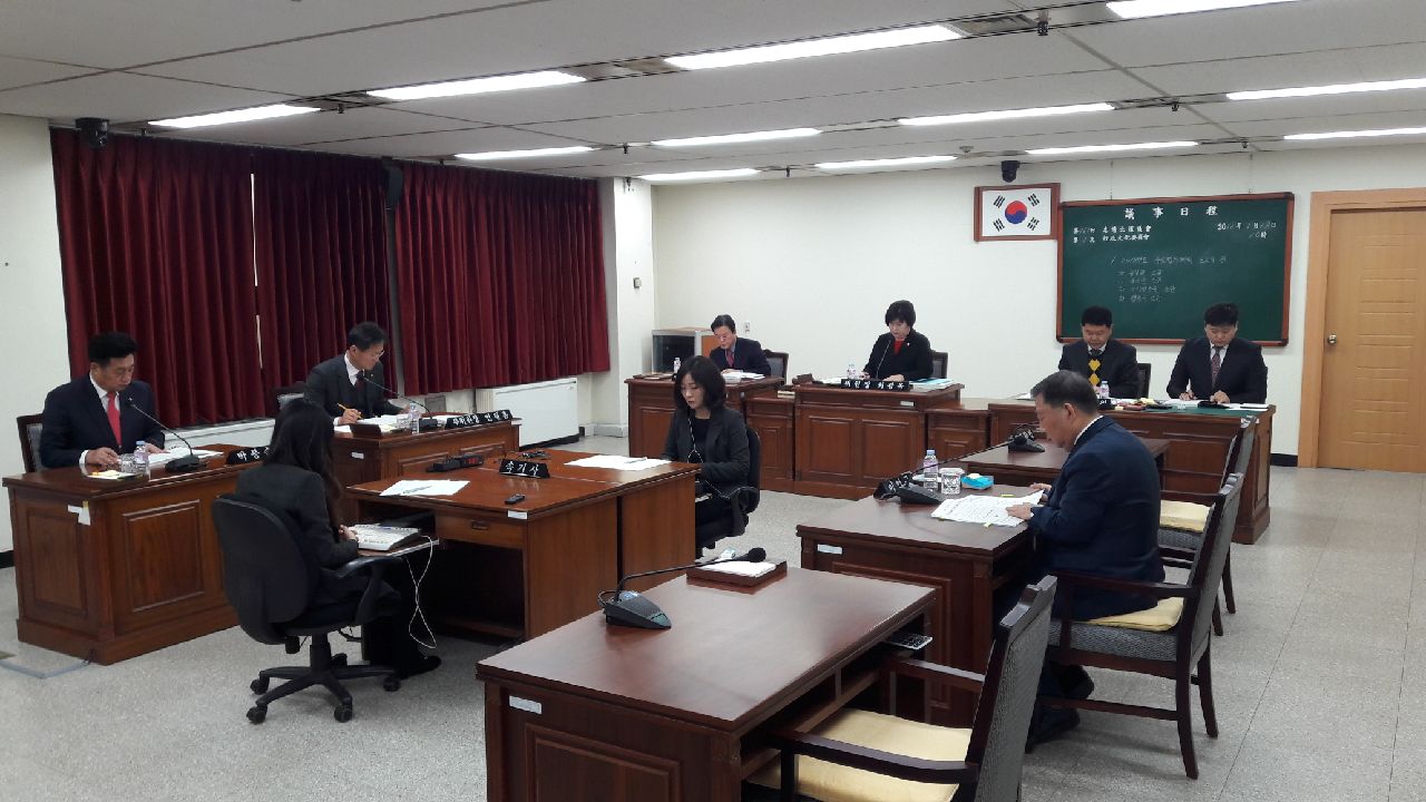제361회 임시회 행정문화위원회 주요업무계획보고  - 1