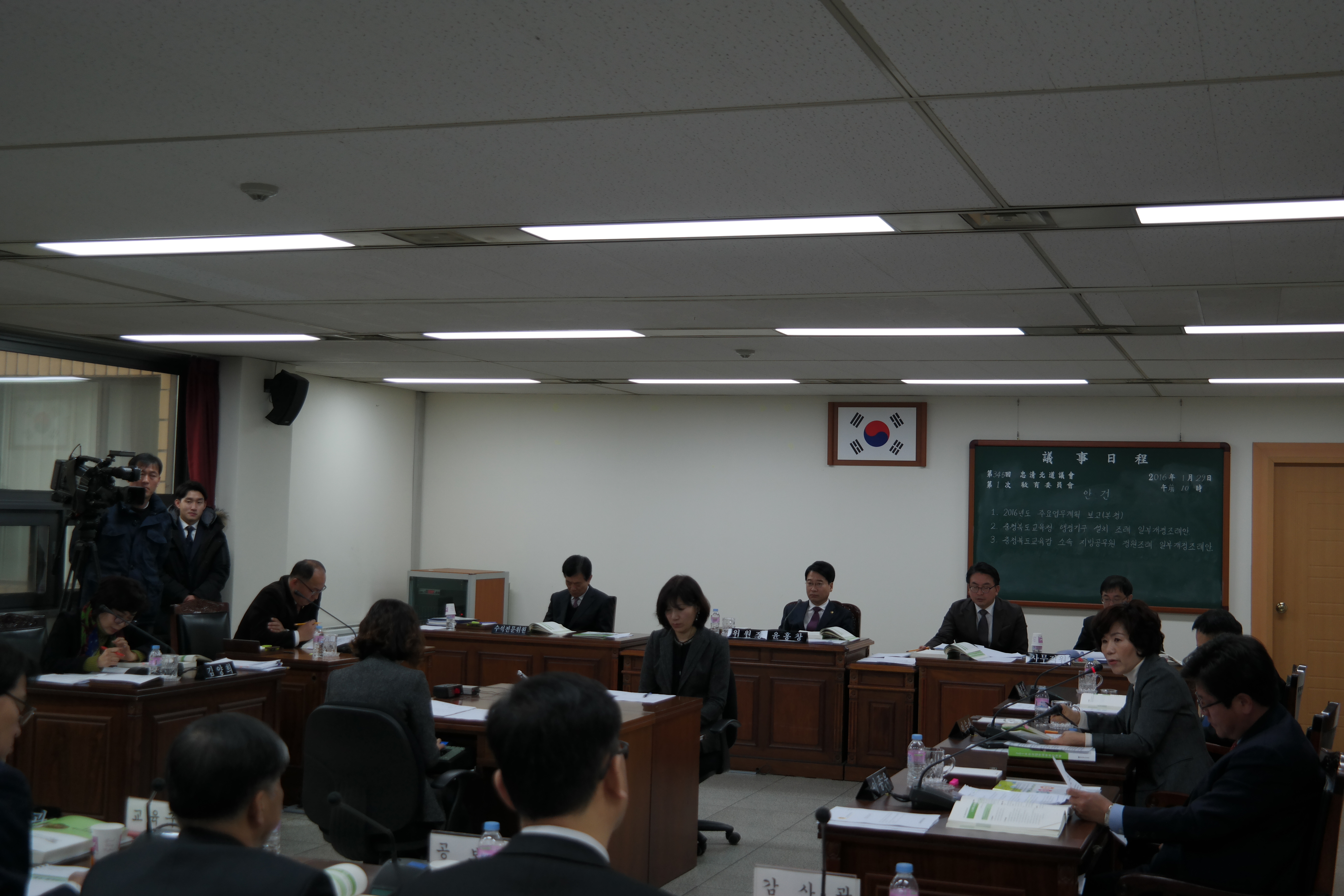 제345회 임시회 1차 교육위원회 개최 - 4