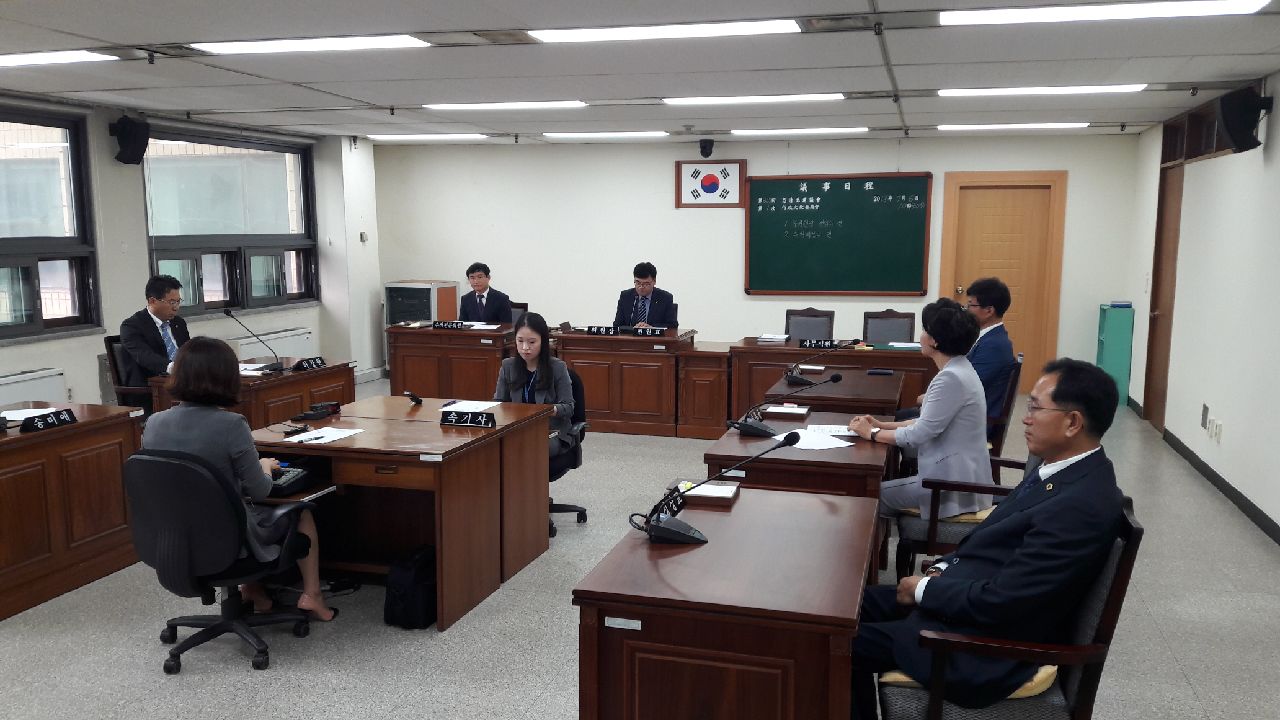 제365회 임시회 제1차 행정문화위원회 - 1