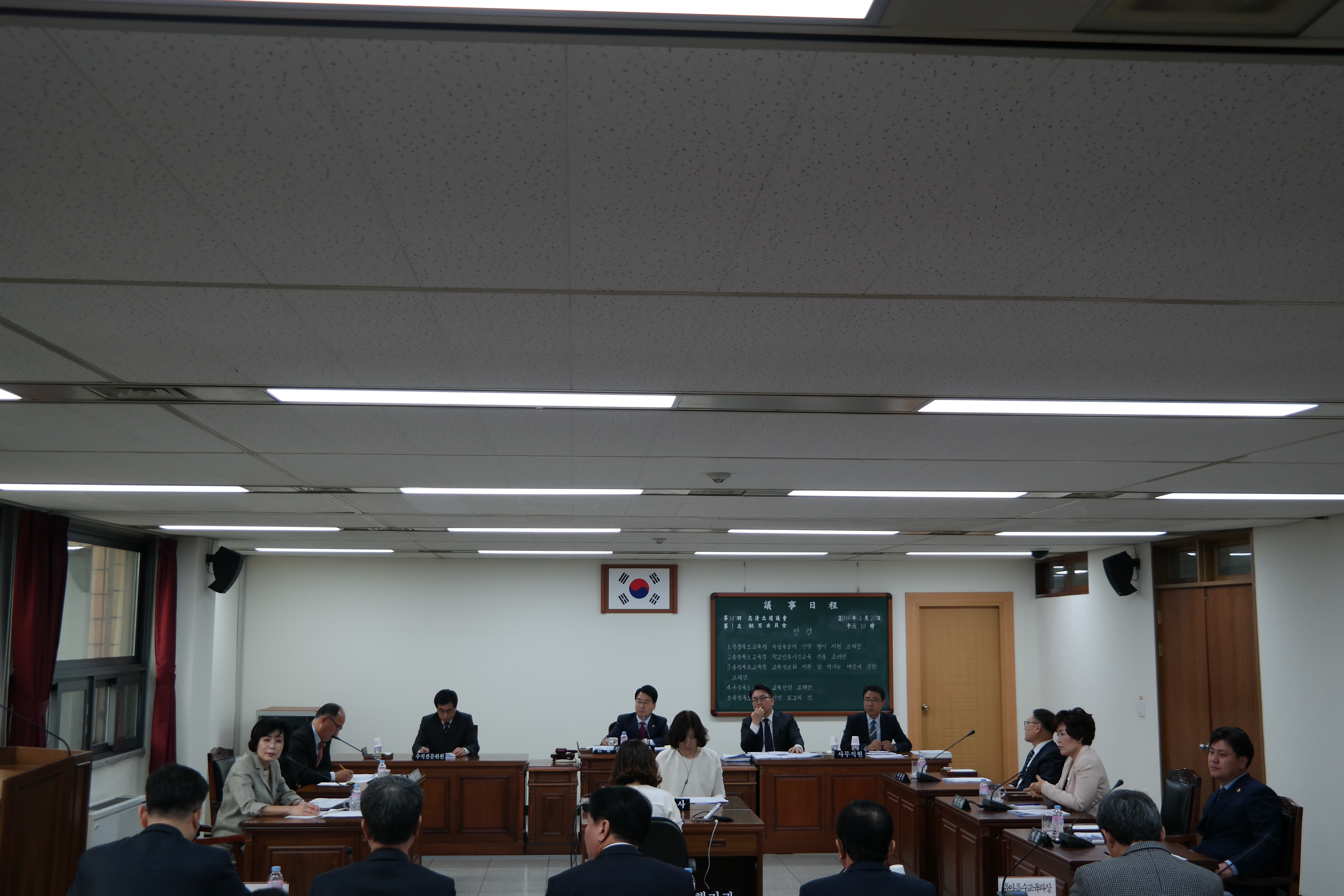 제347회 임시회 1차 교육위원회 - 4