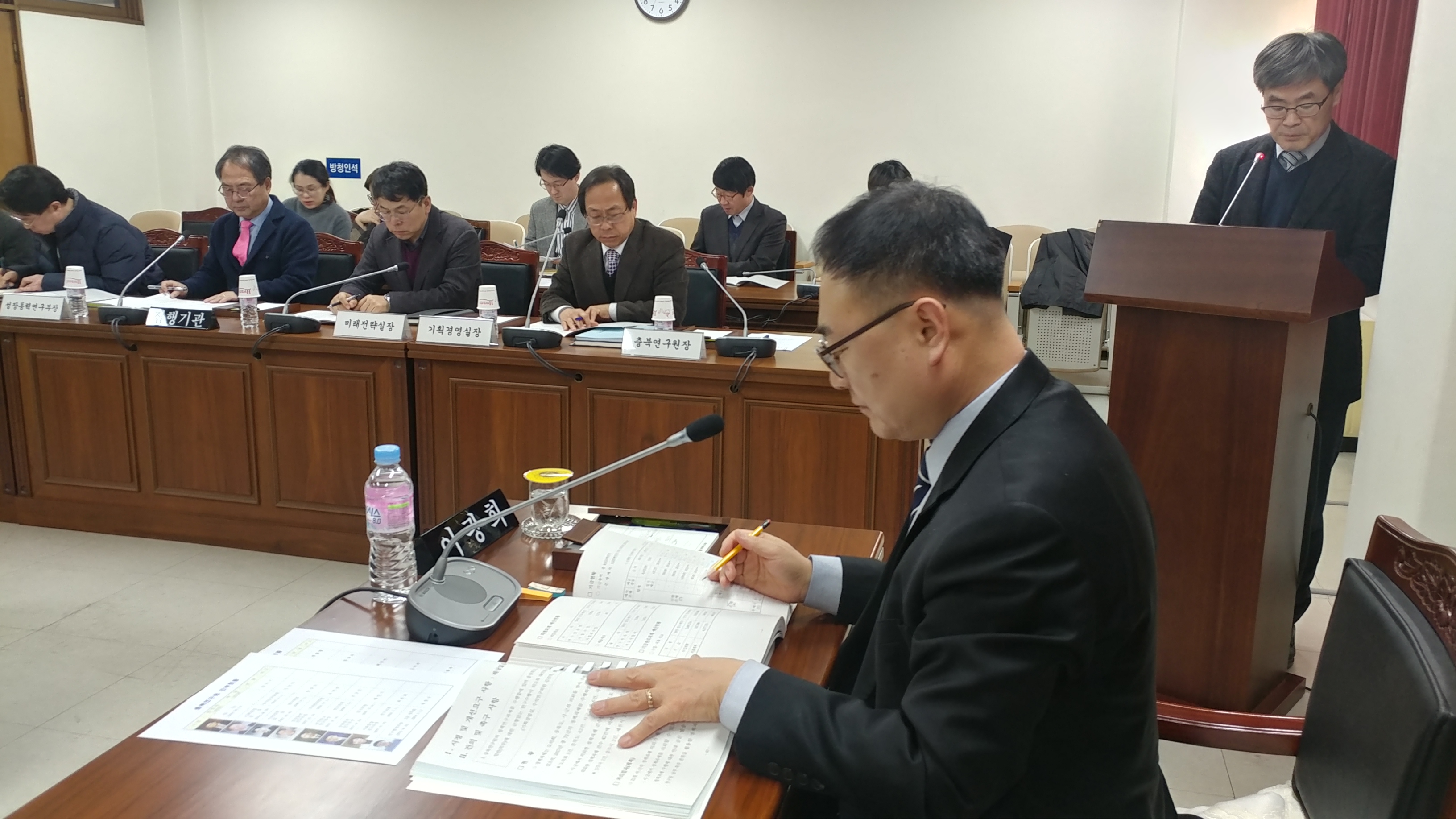 제361회 임시회 정책복지위원회 2018년 주요업무보고  - 6