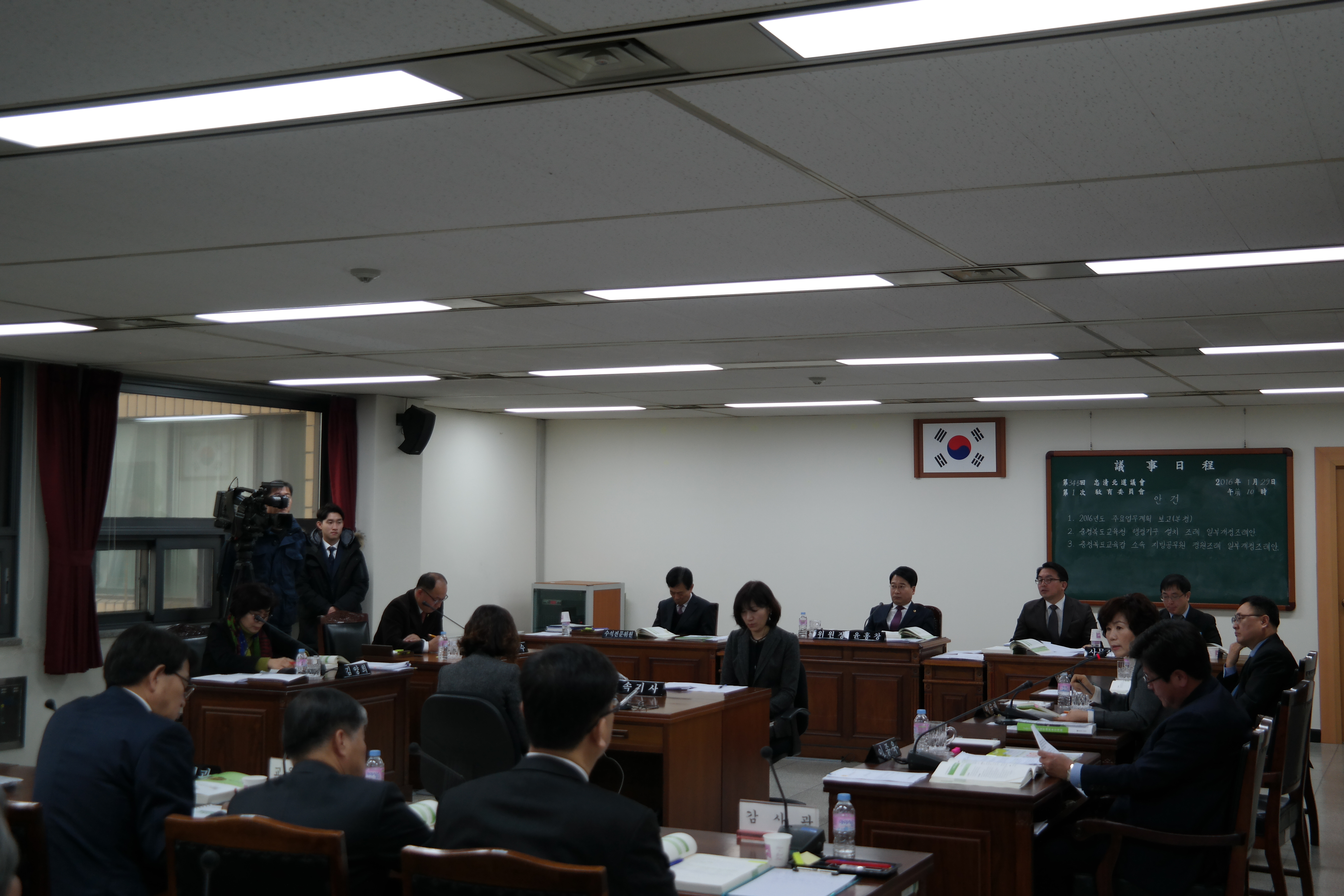 제345회 임시회 1차 교육위원회 개최 - 3