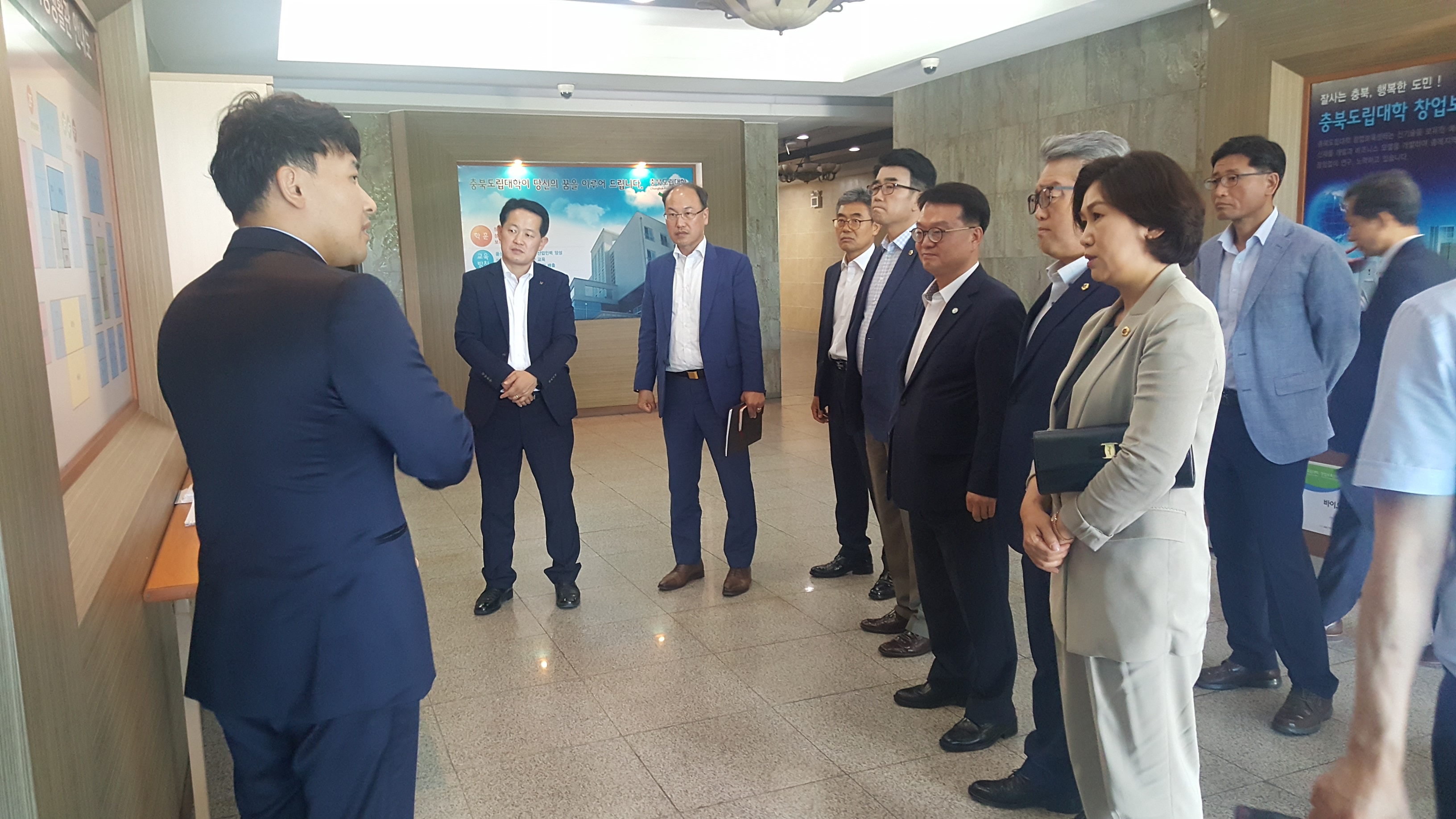 제366회 임시회 정책복지위원회 소관 주요업무추진상황보고 현지(충북도립대학) - 4