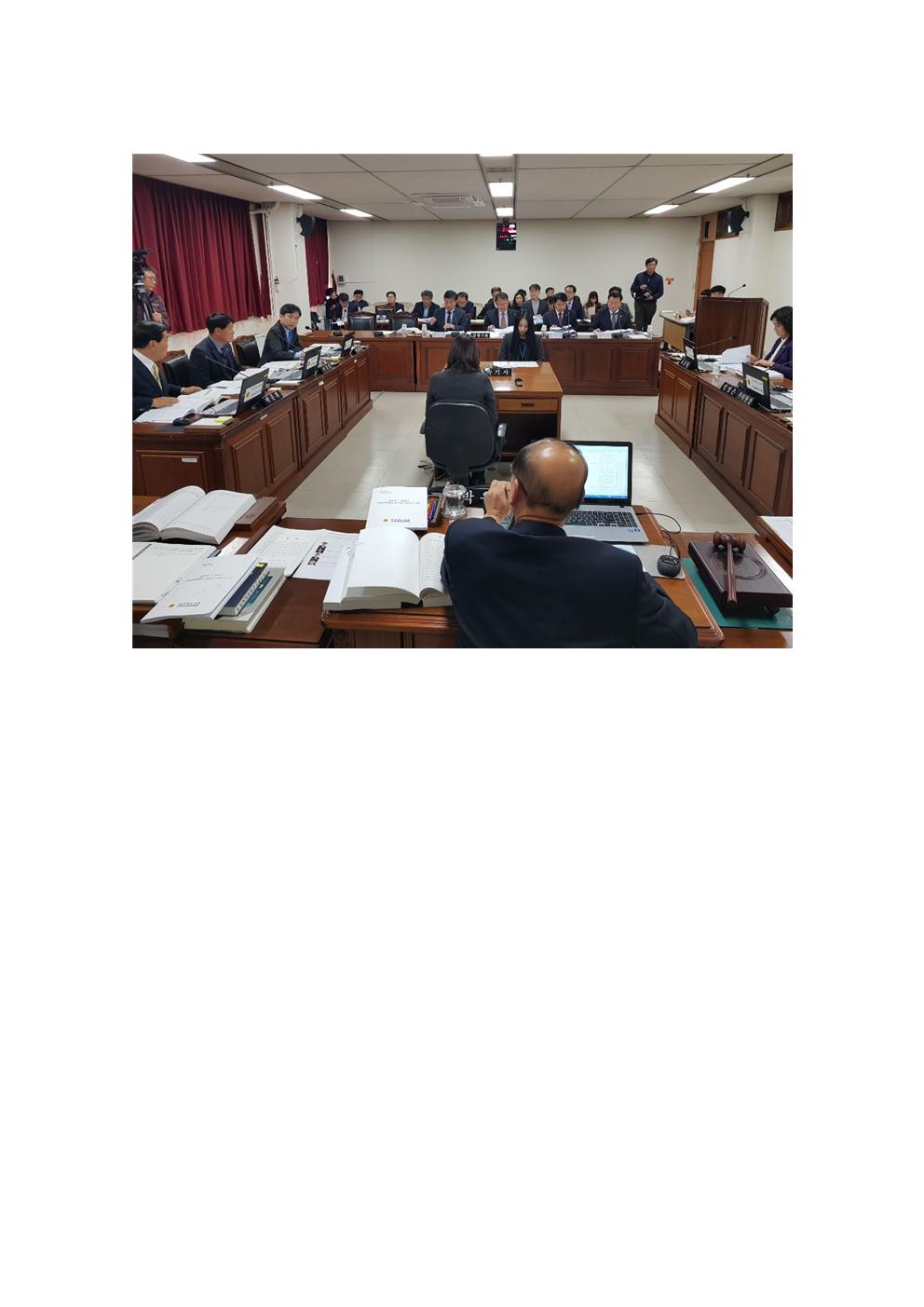 산업경제위원회 2018년 행정사무감사(충북경제자유구역청) - 4