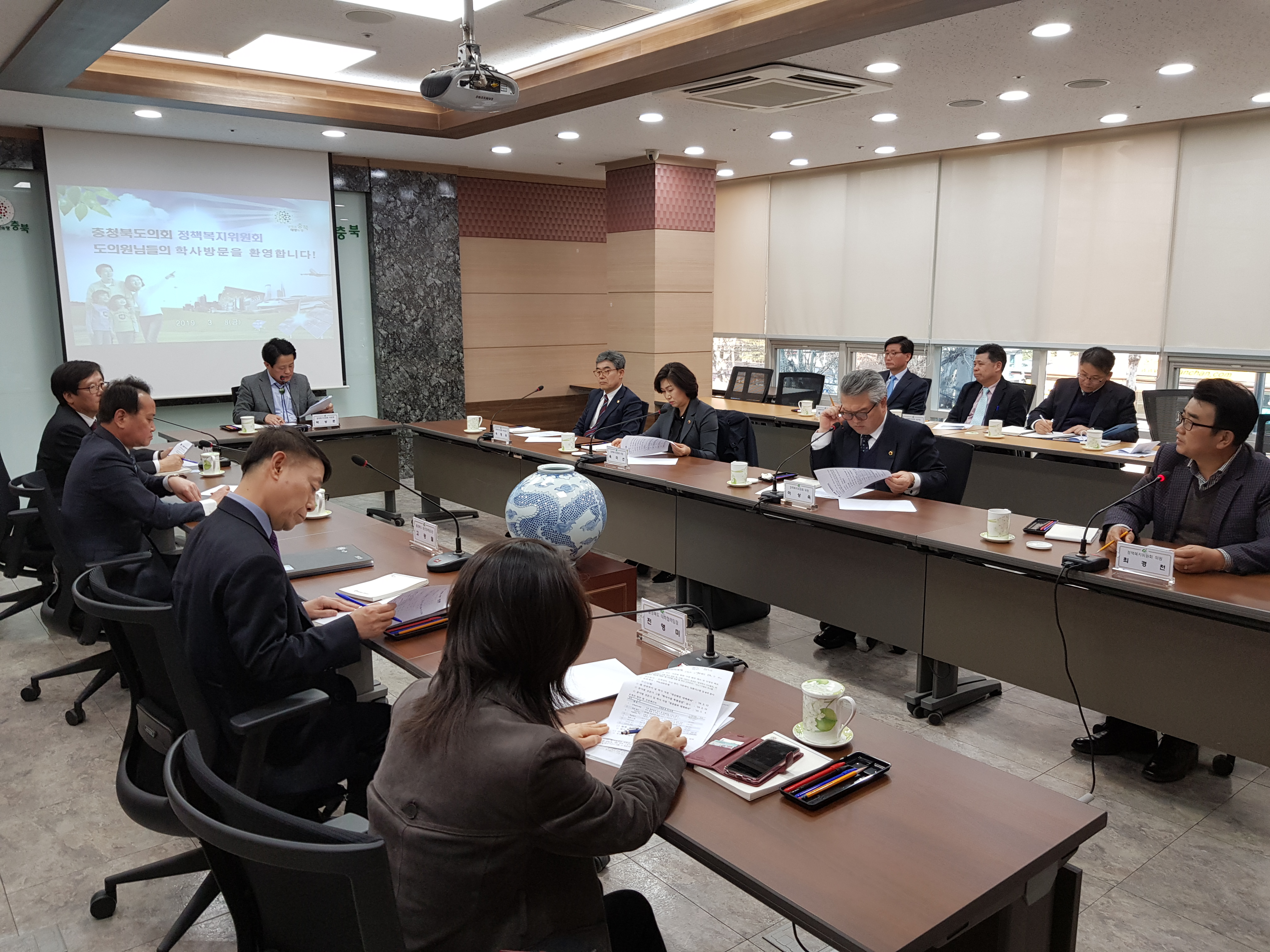 정책복지위원회, (재)충북학사 서서울관, 동서울관(신축) 현장방문 사진 - 4