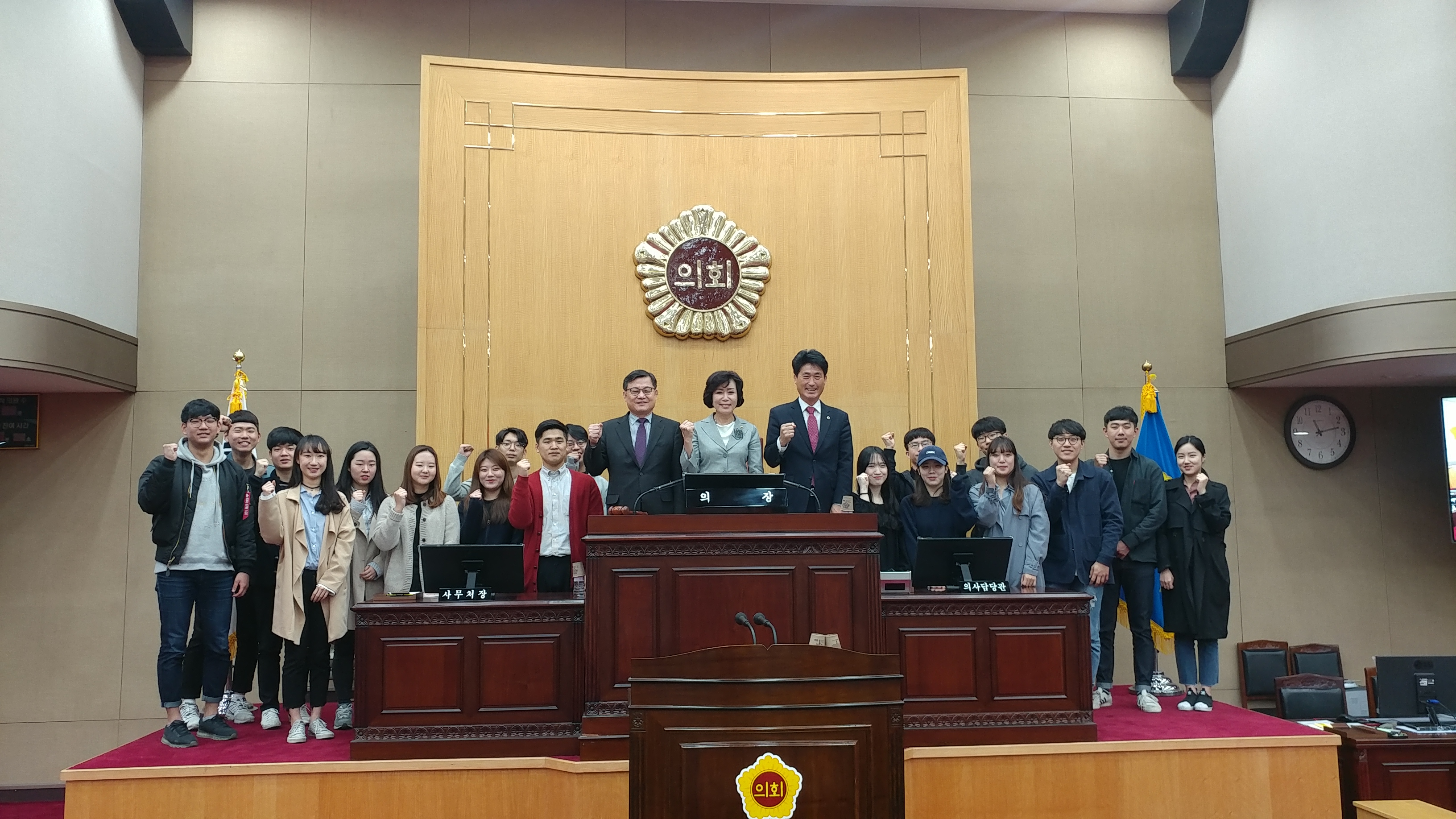 충북대 농업생명환경대학 학부생 충북도의회 방문 - 1