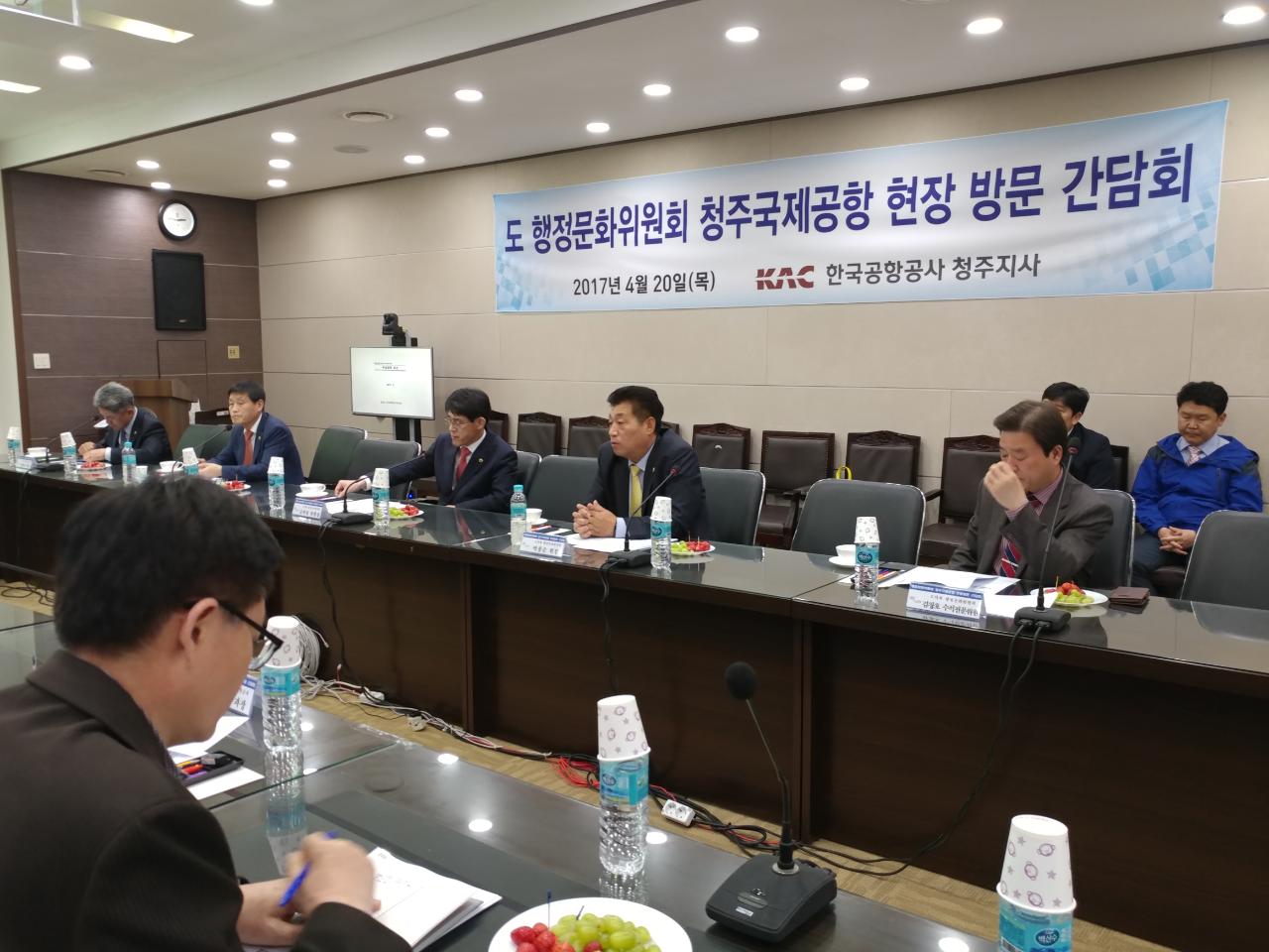 제355회 임시회 행정문화위원회 현지 확인 - 6