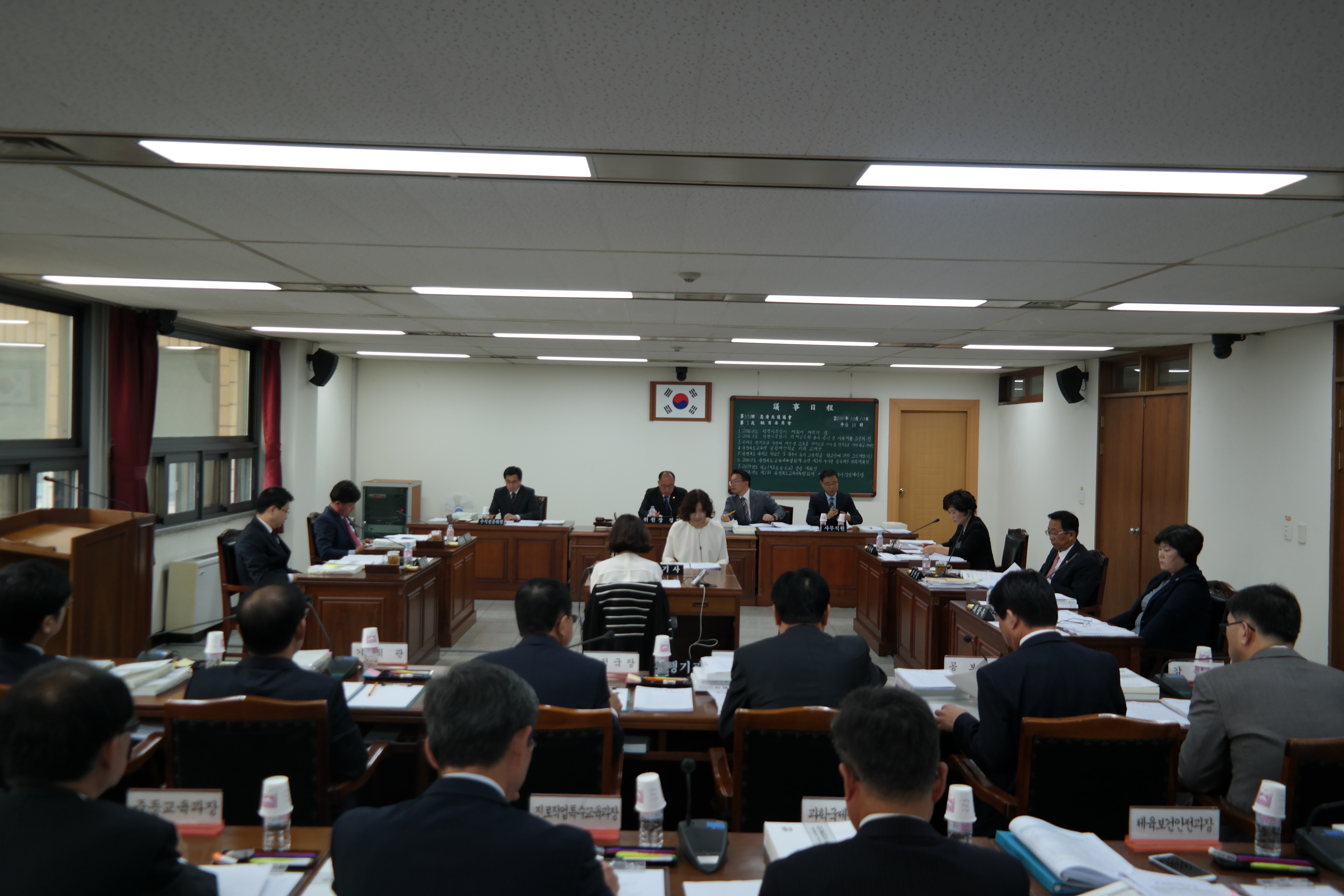 제351회 임시회 교육위원회 - 2