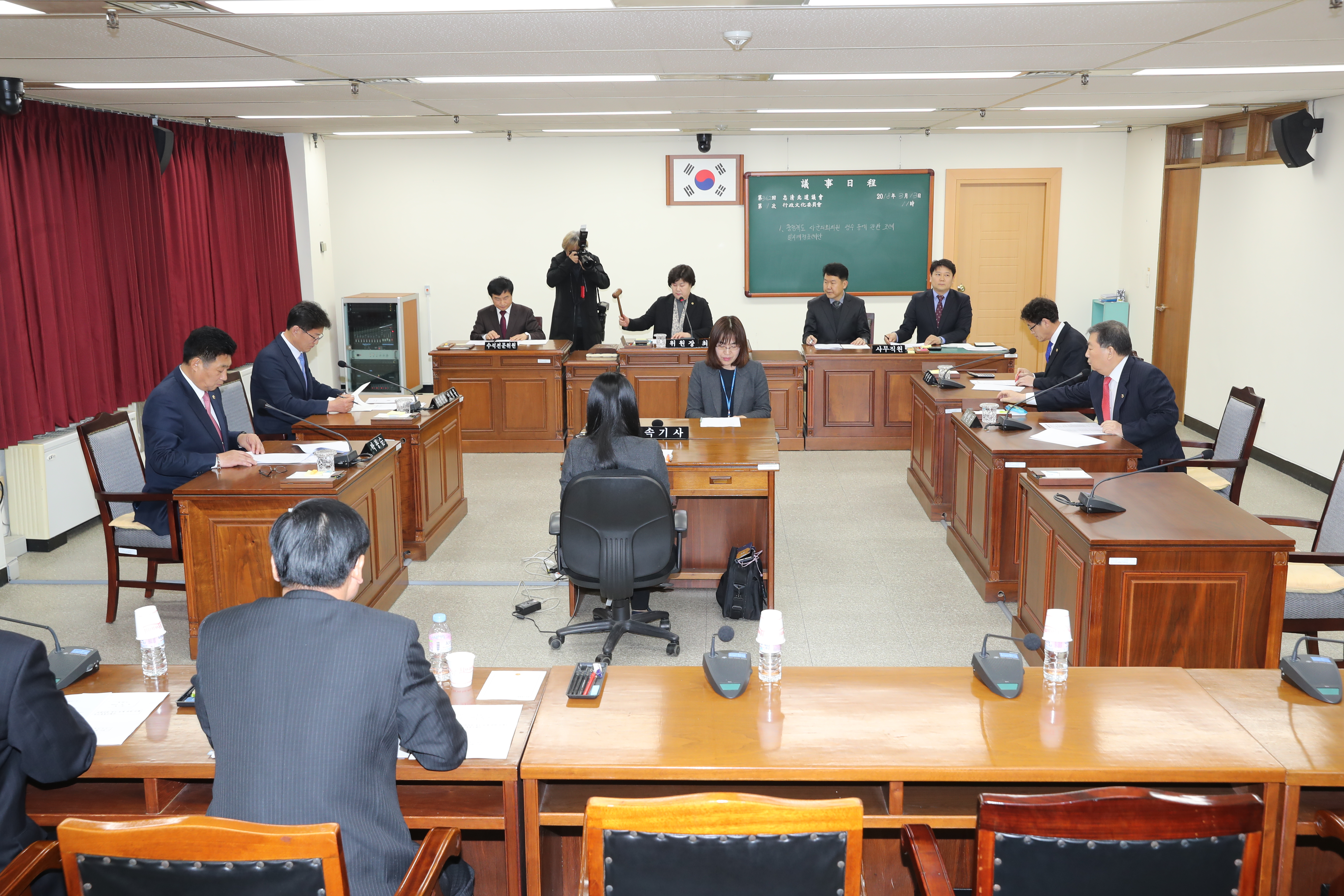 제362회 임시회 행정문화위원회 집행부 간담회 및 조례안 심사 - 2