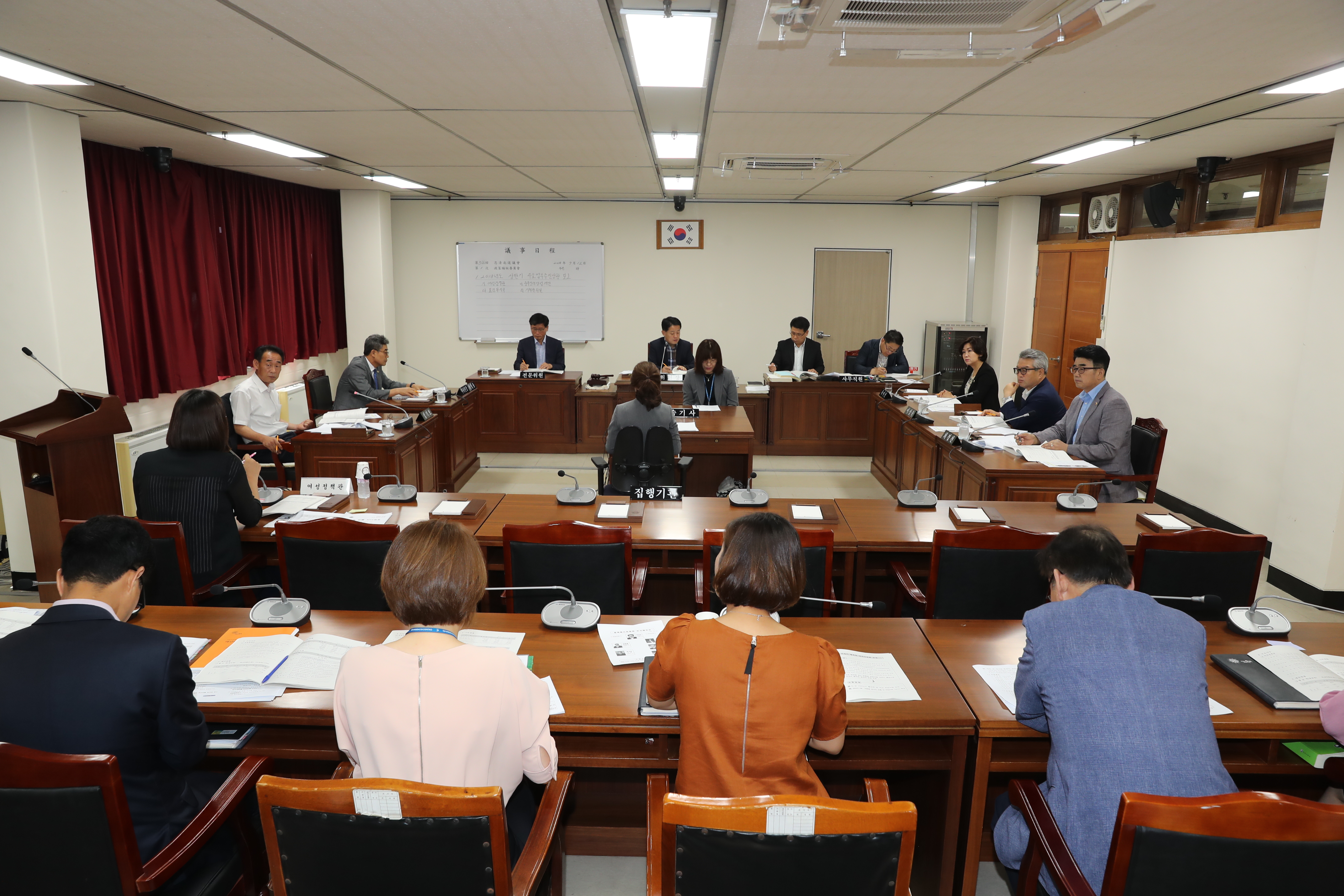 제366회 임시회 정책복지위원회 소관 주요업무추진상황보고(여성정책관) - 1