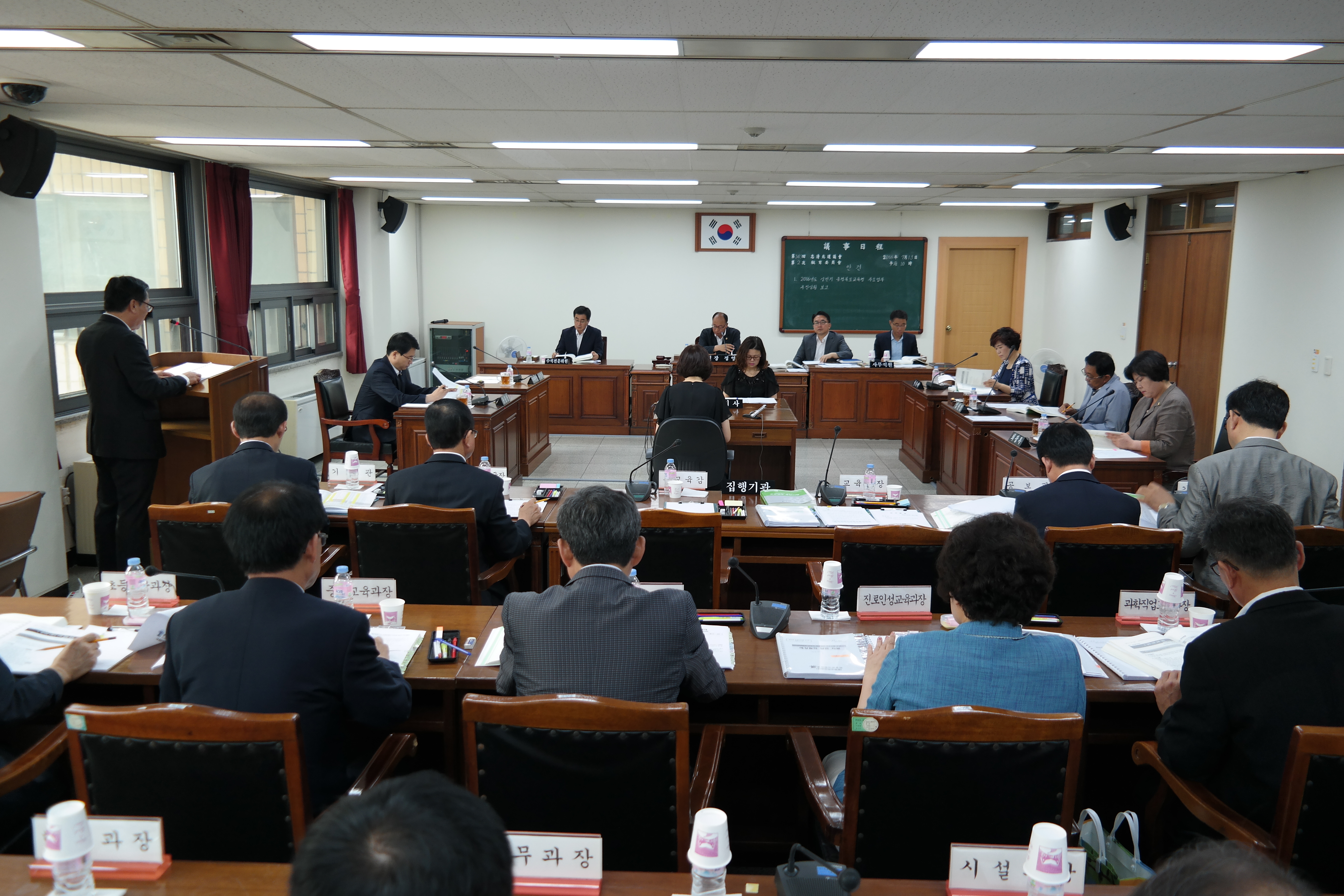 제349회 임시회 2차 교육위원회 - 3