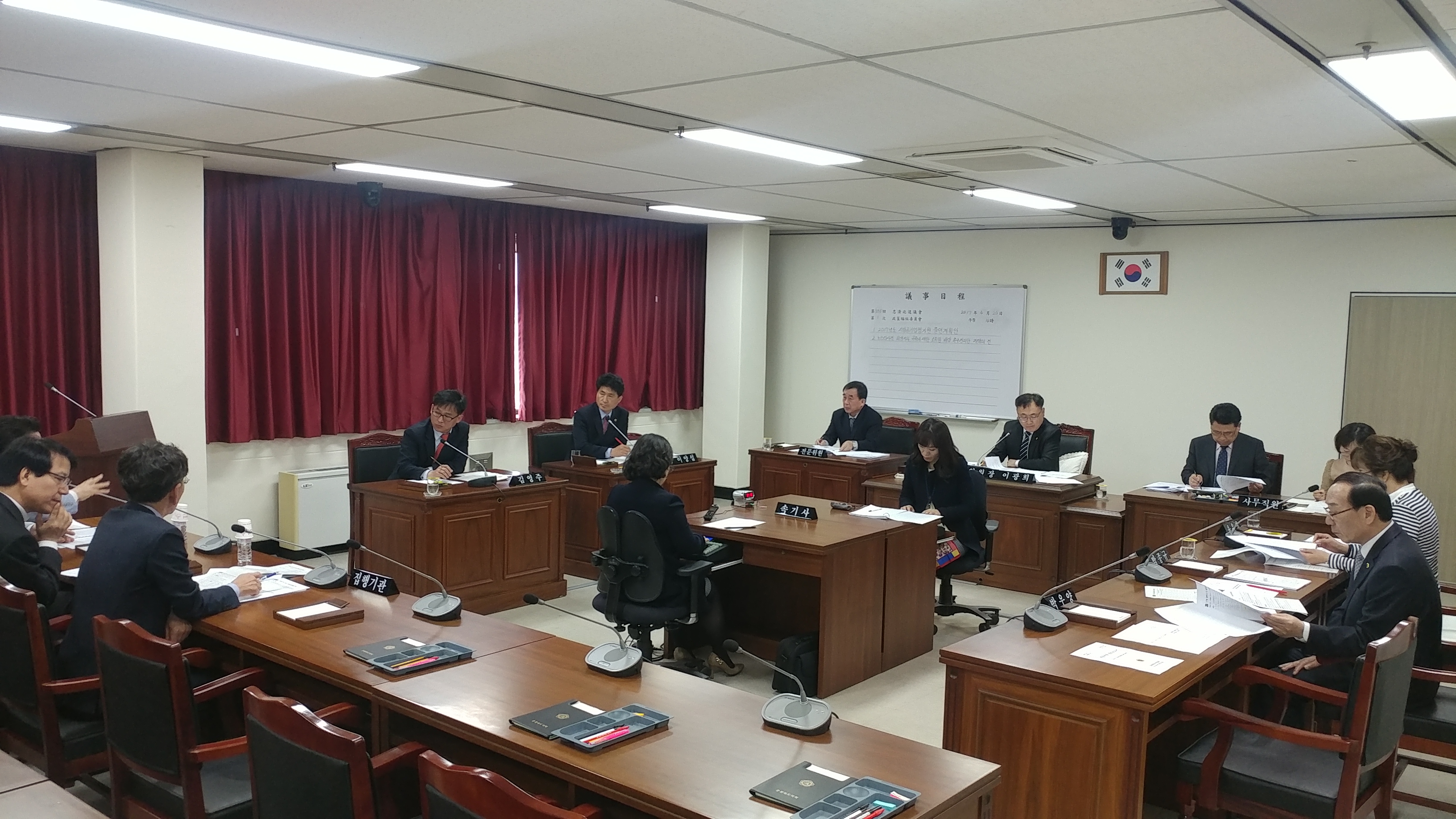 제355회 임시회 제1차 정책복지위원회 - 1