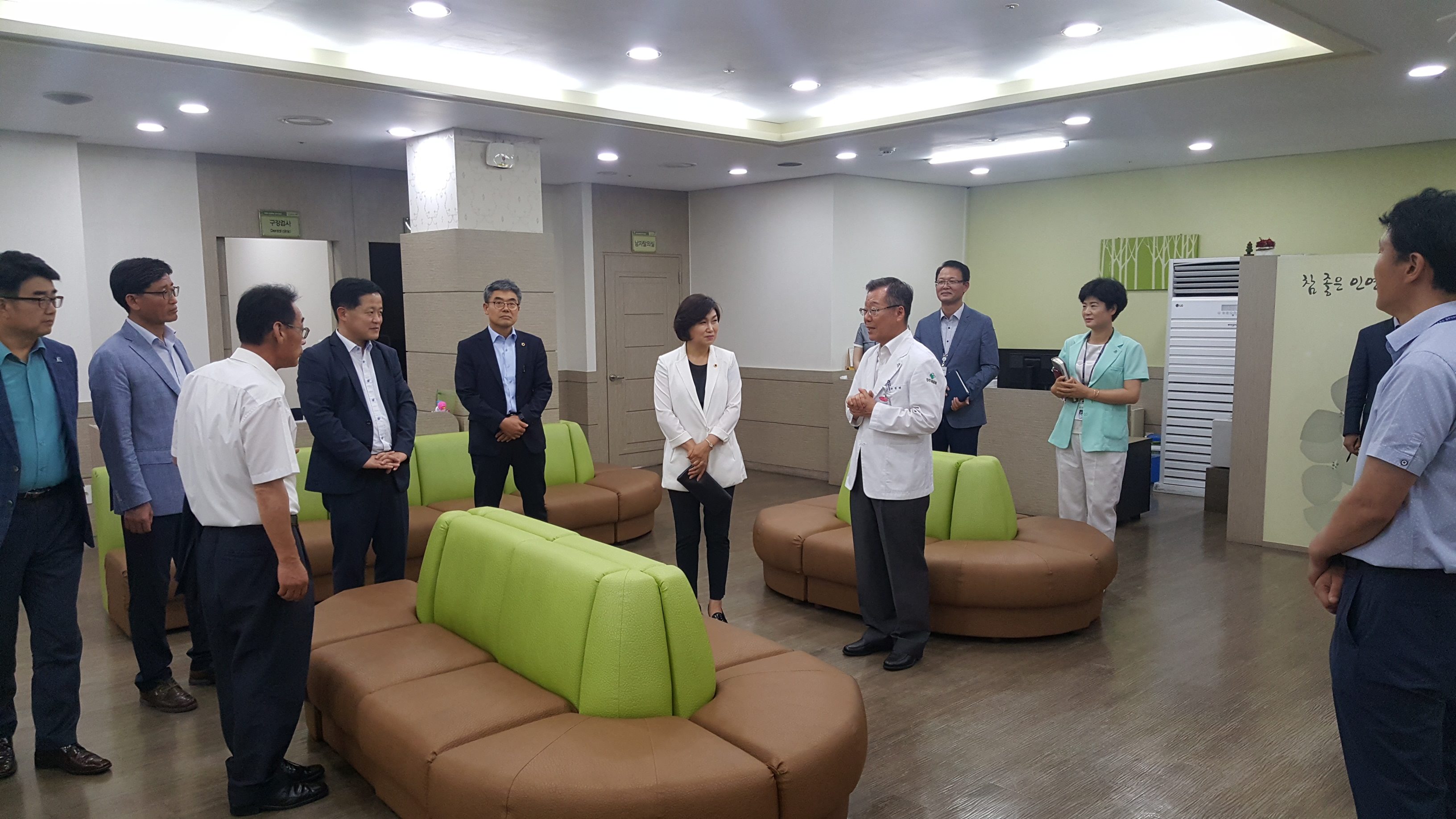 제366회 임시회 정책복지위원회 소관 주요업무추진상황보고(청주의료원 현지방문) - 3