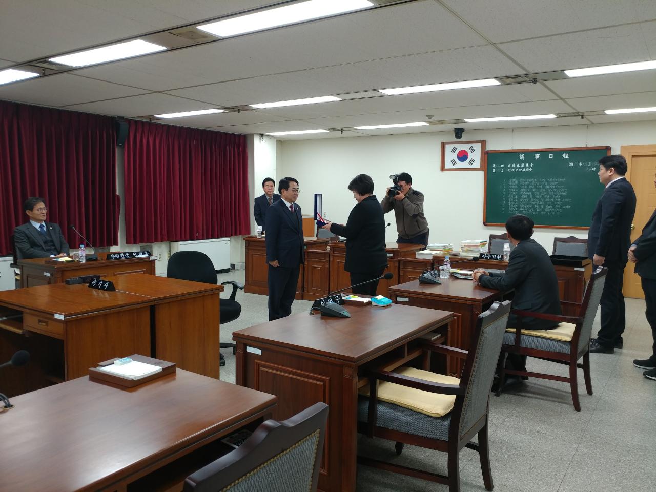 2017년 행정사무감사 우수부서 시상 - 2