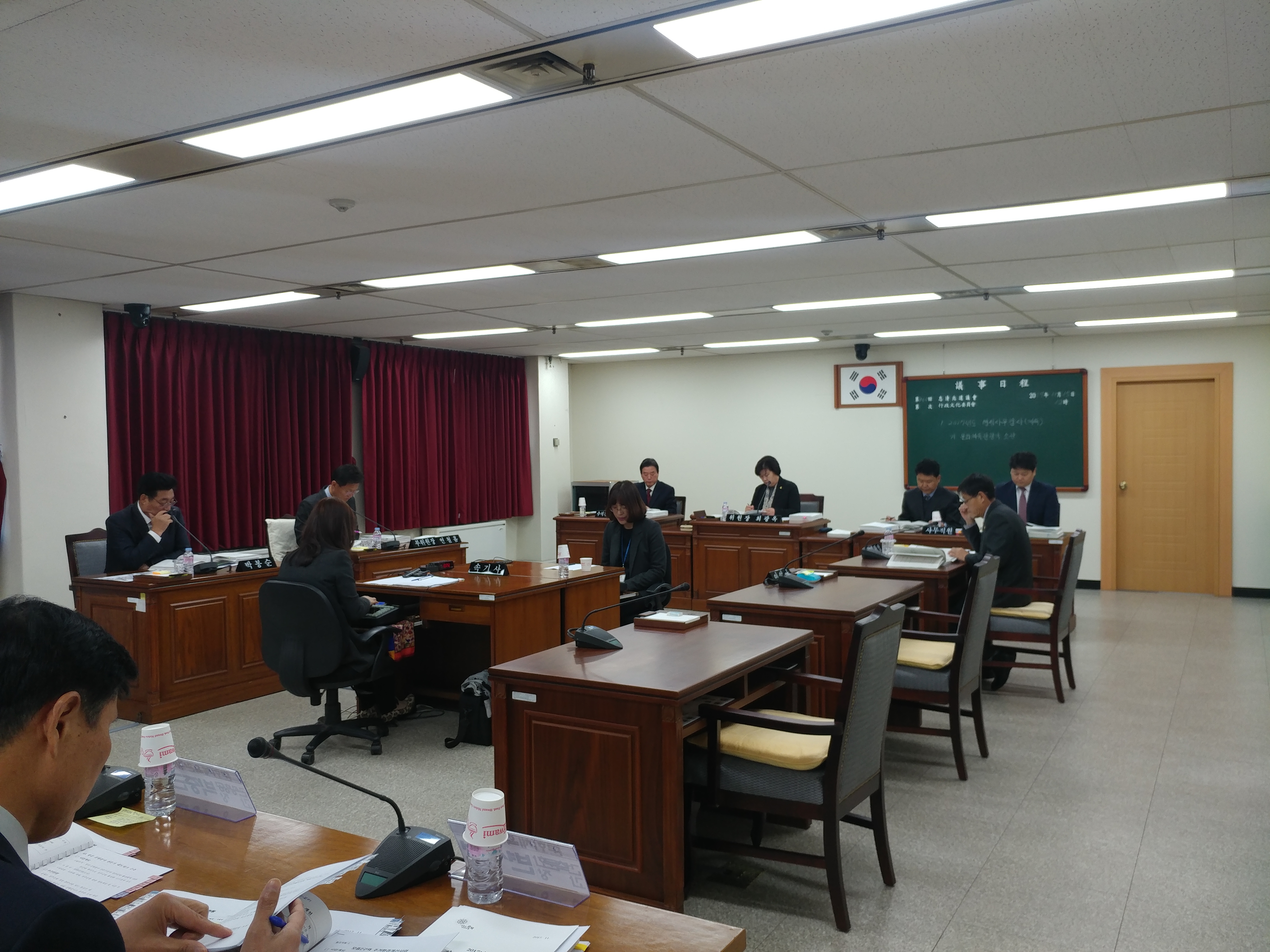 제360회 임시회 행정문화위원회 활동사항(문화체육관광국 행정사무감사 실시) - 1