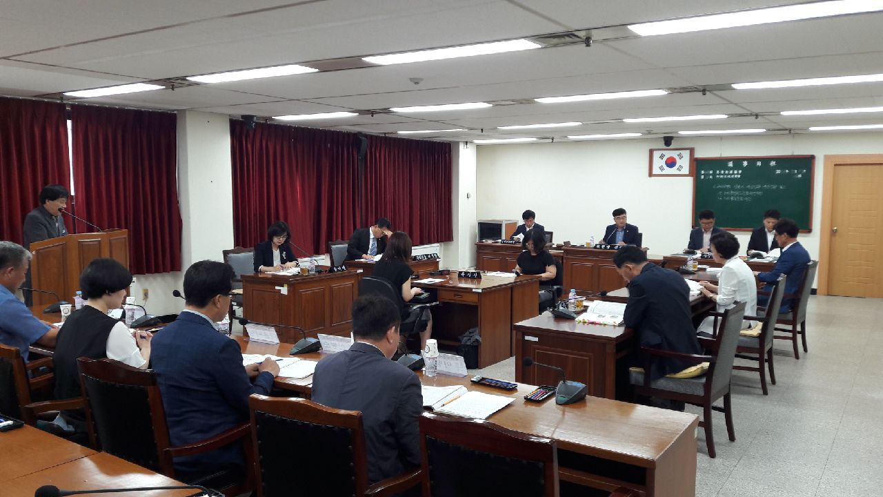 제366회 임시회 제3차 행정문화위원회 - 1