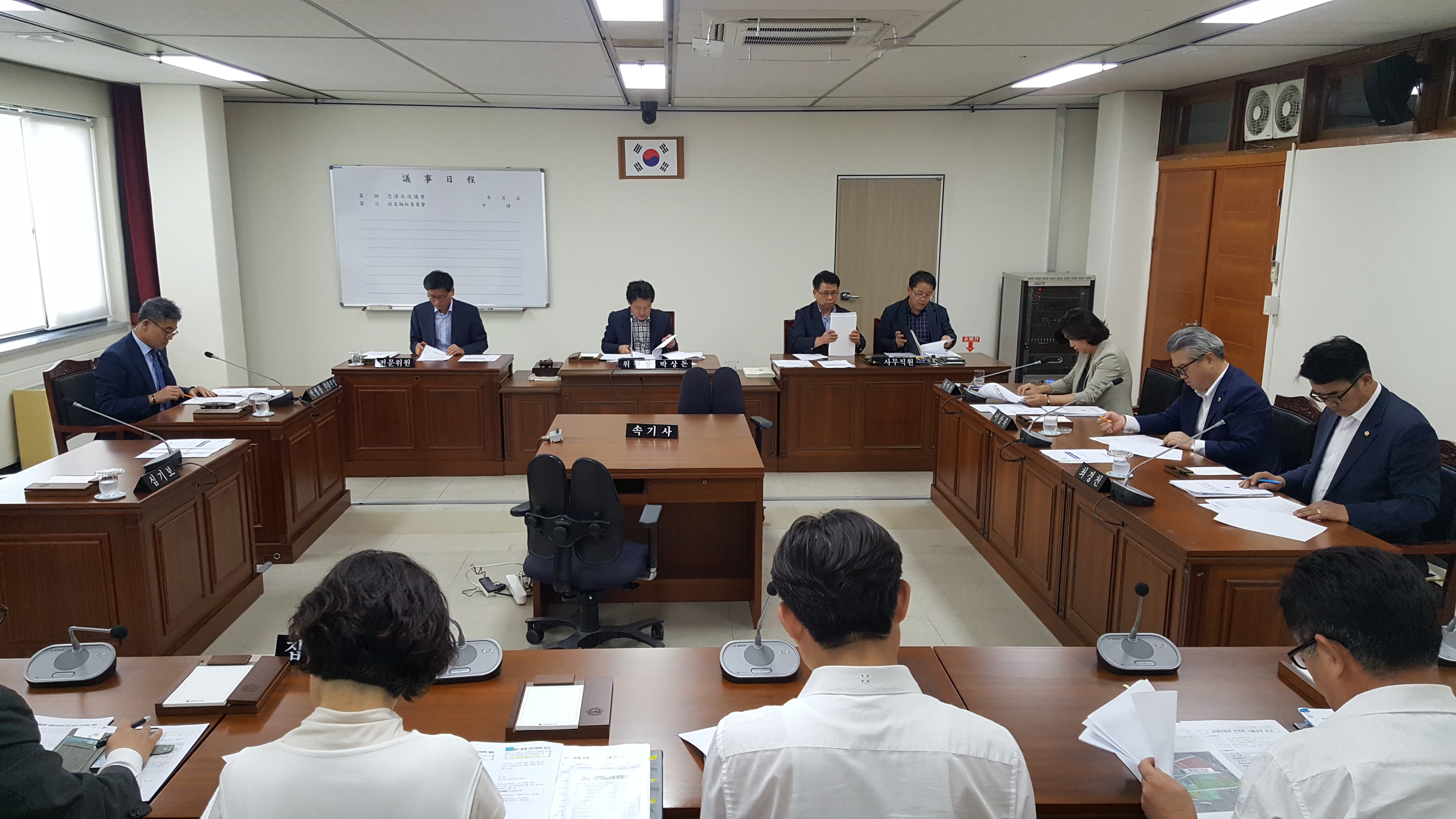제367회 정례회 정책복지위원회 소관부서 간담회 - 1