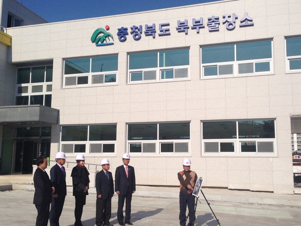 행정사무감사 관련 제천 북부출장소 신축현장 현지확인 - 1