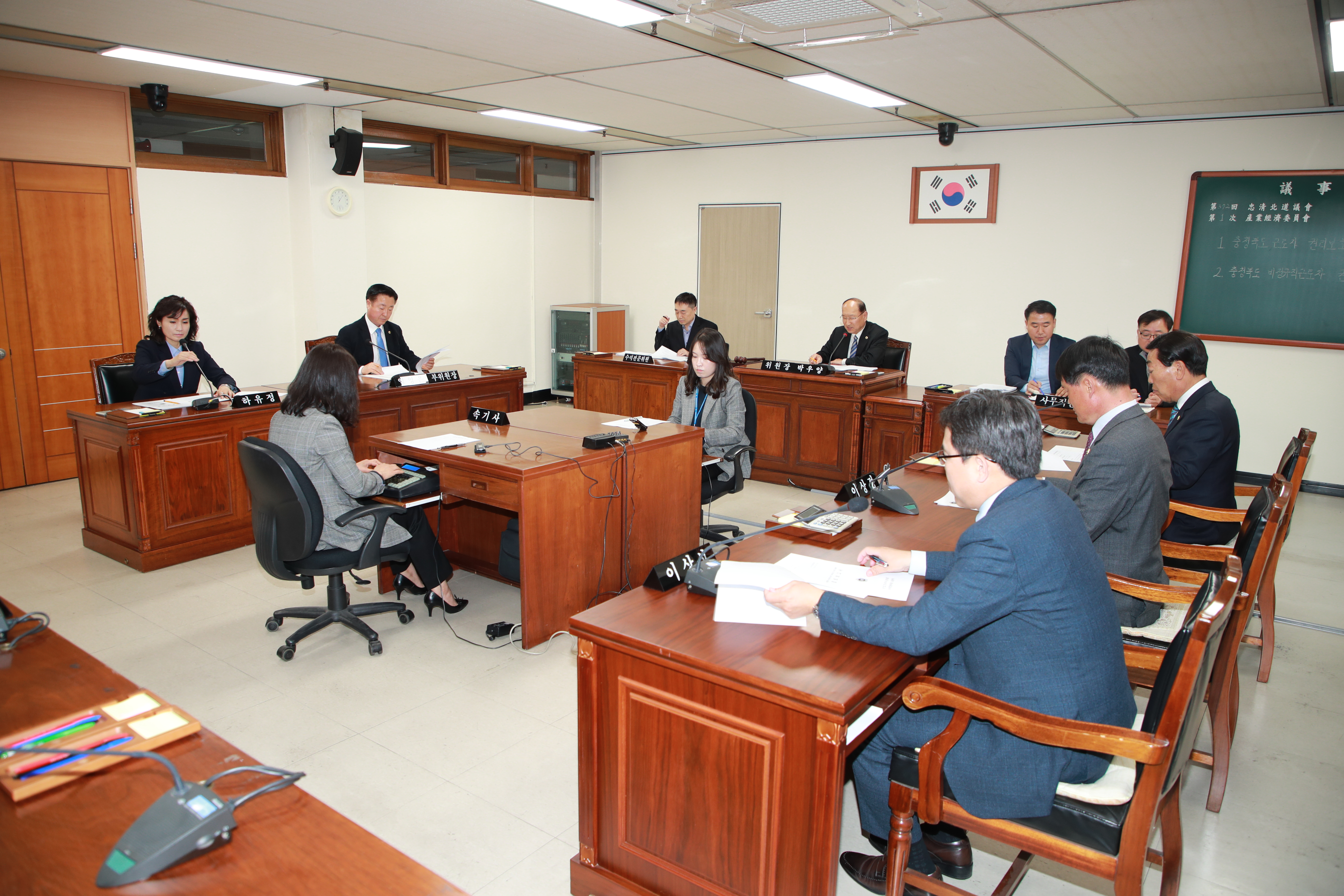 제372회 임시회 제1차 산업경제위원회 활동사진 - 2