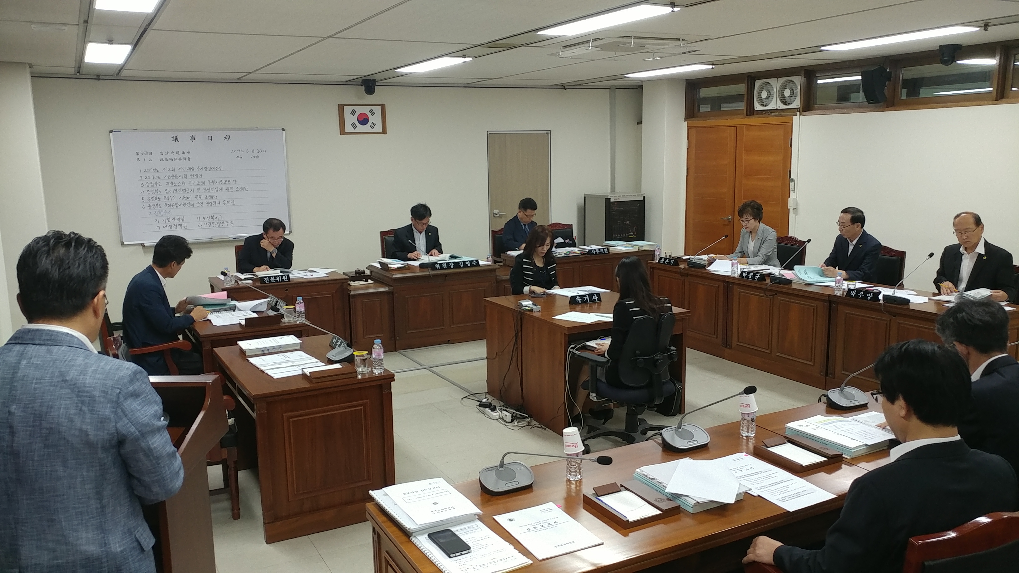 제358회 임시회 정책복지위원회  - 1