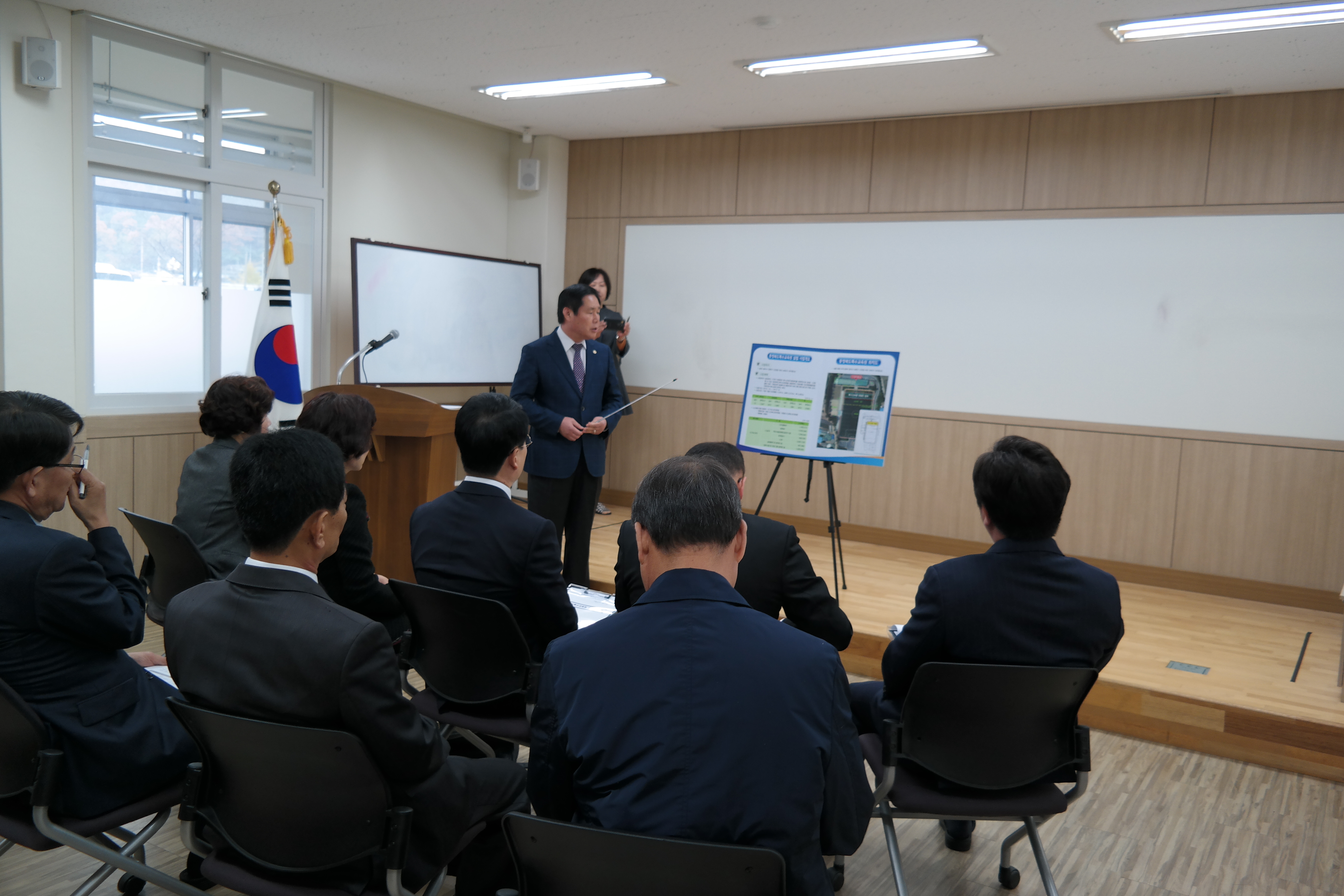 충청북도특수교육원 설립부지 현장방문 - 4