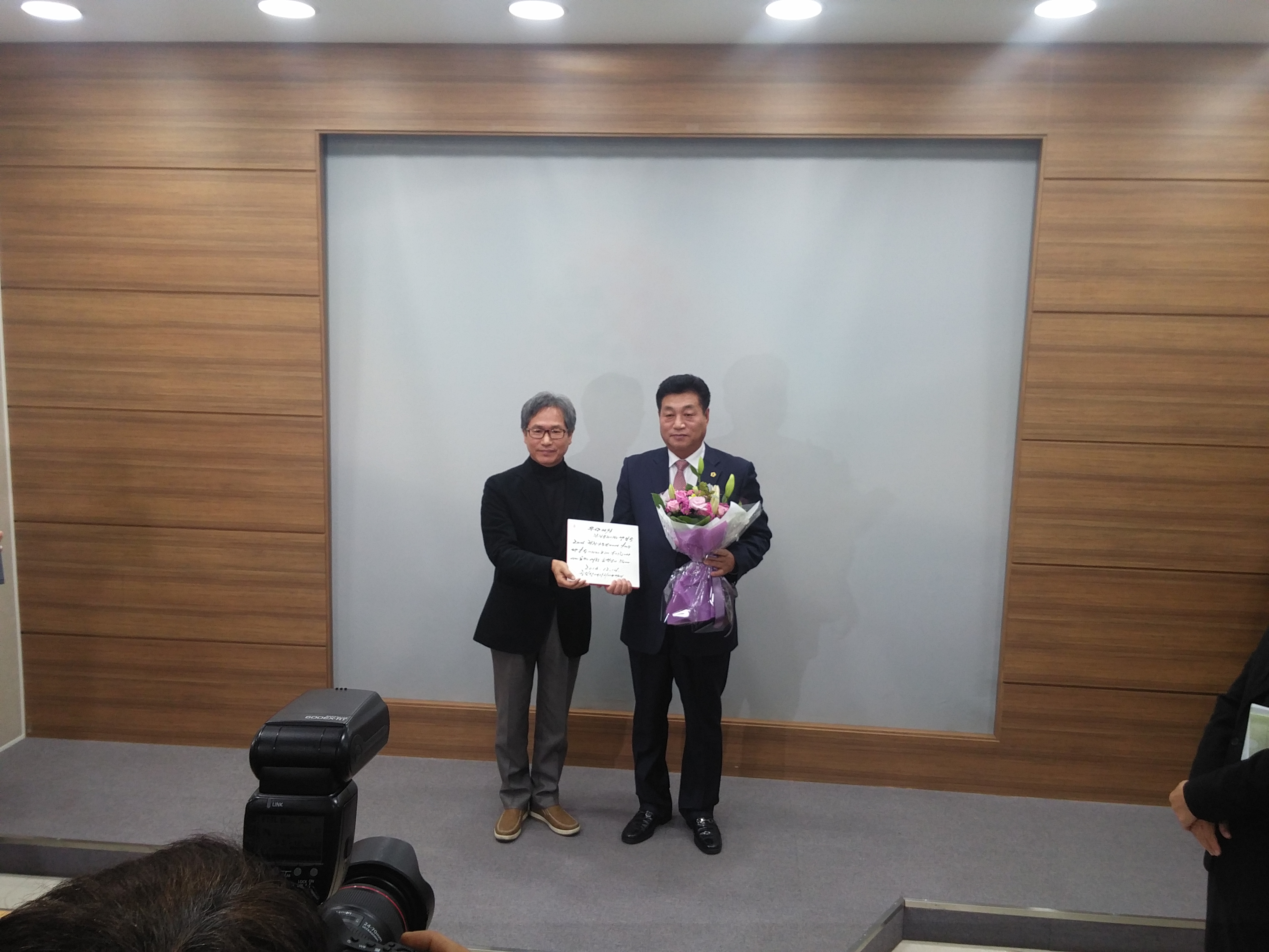 박봉순의원 행정사무감사 우수의원 시상 - 3
