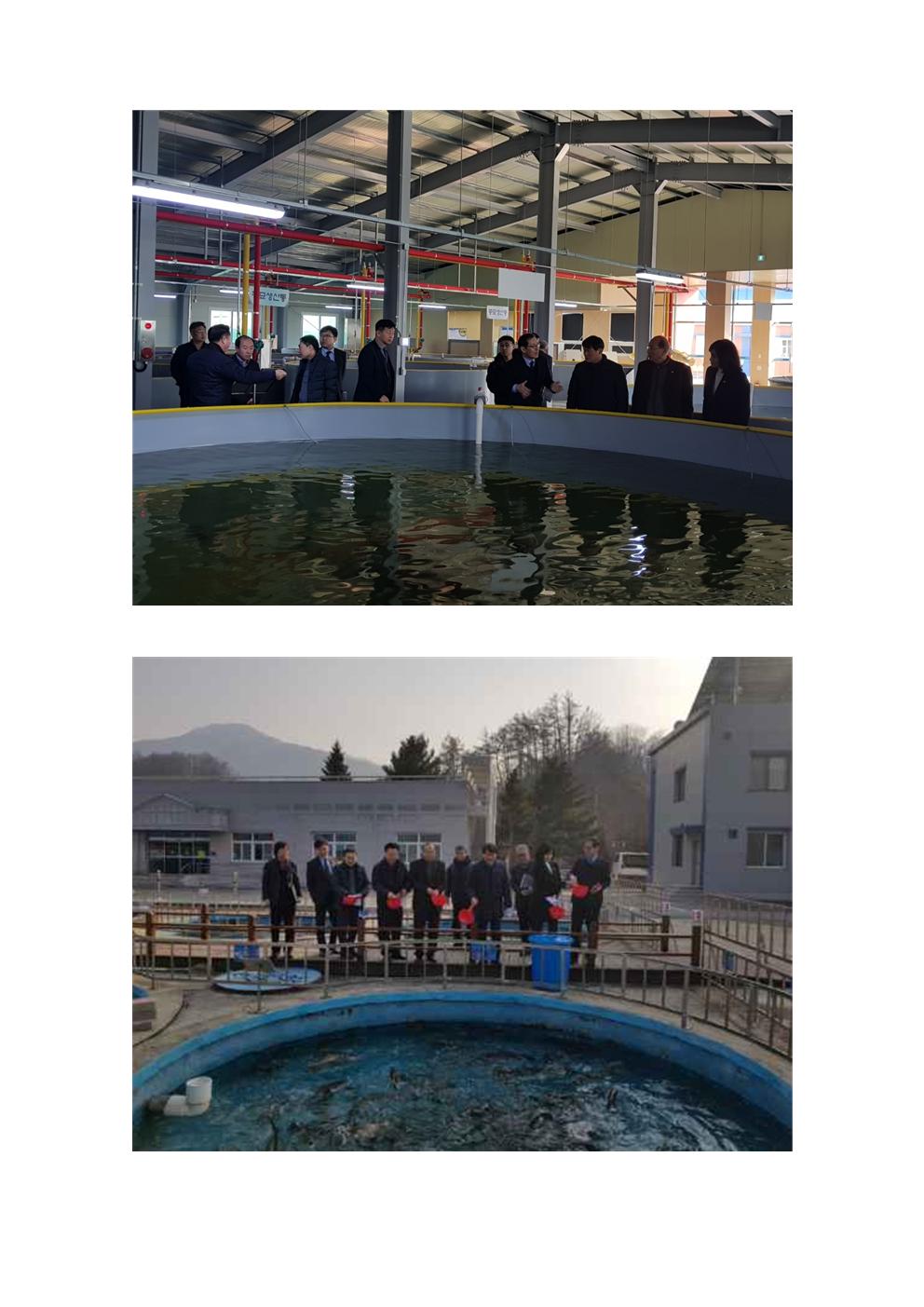 산업경제위원회 충주 내수면산업연구소 기관방문 - 2