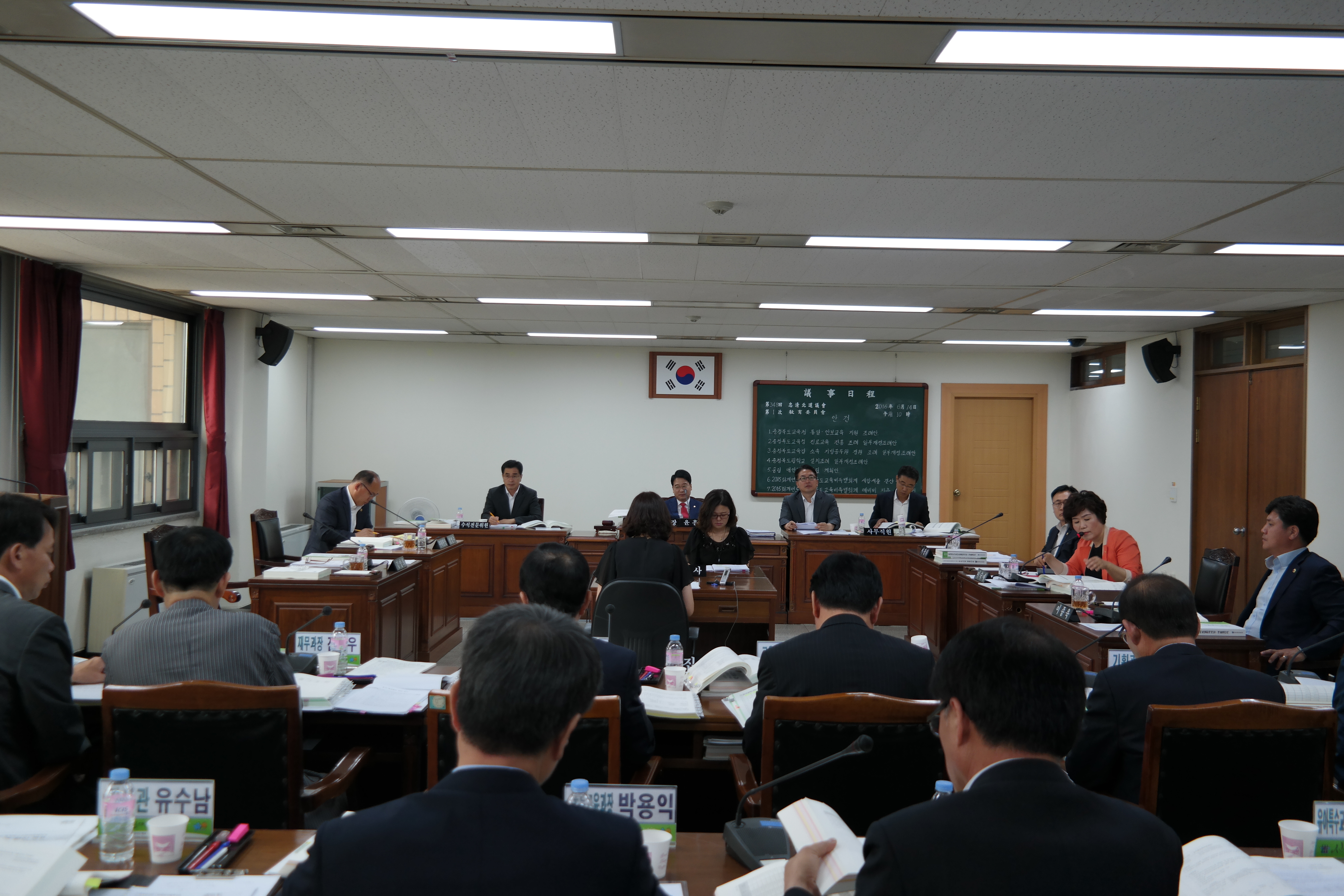 제348회 정례회 1차 교육위원회 개최 - 2