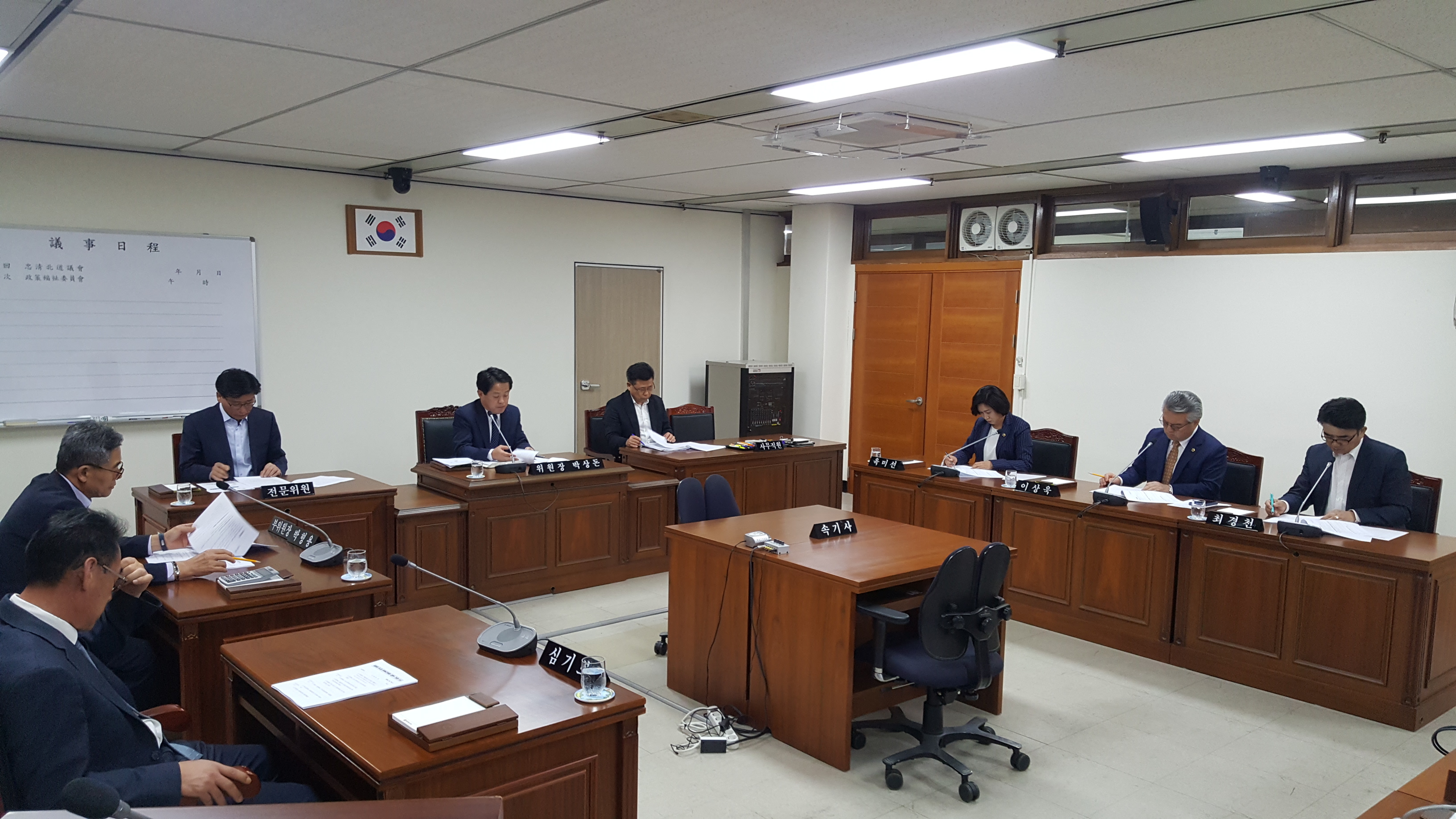 제368회 정책복지위원회 집행부 간담회(기획관리실,보건복지국,여성정책관실) - 3