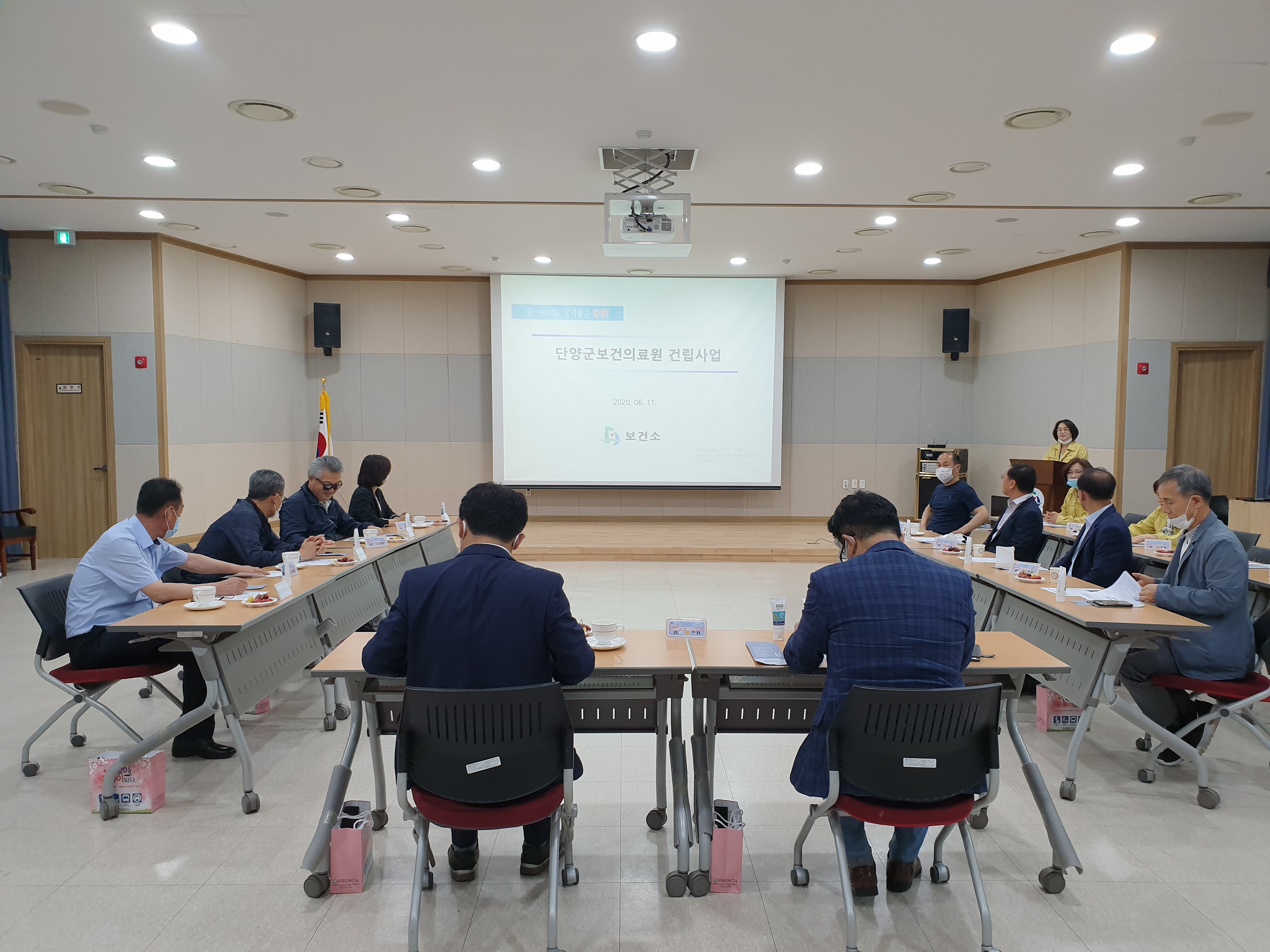 정책복지위원회 현장방문(단양 보건의료원, 충주의료원) - 1