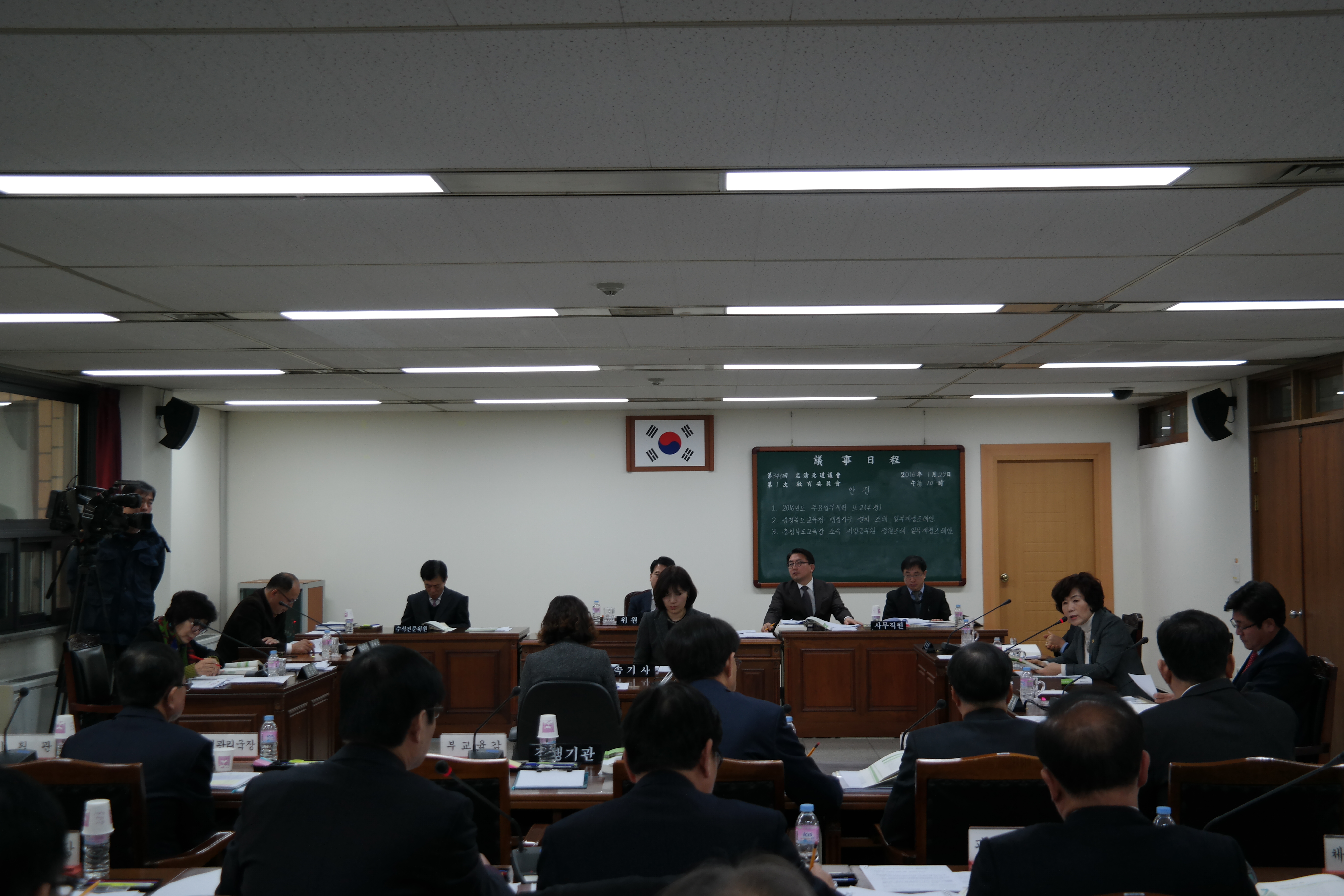 제345회 임시회 1차 교육위원회 개최 - 1