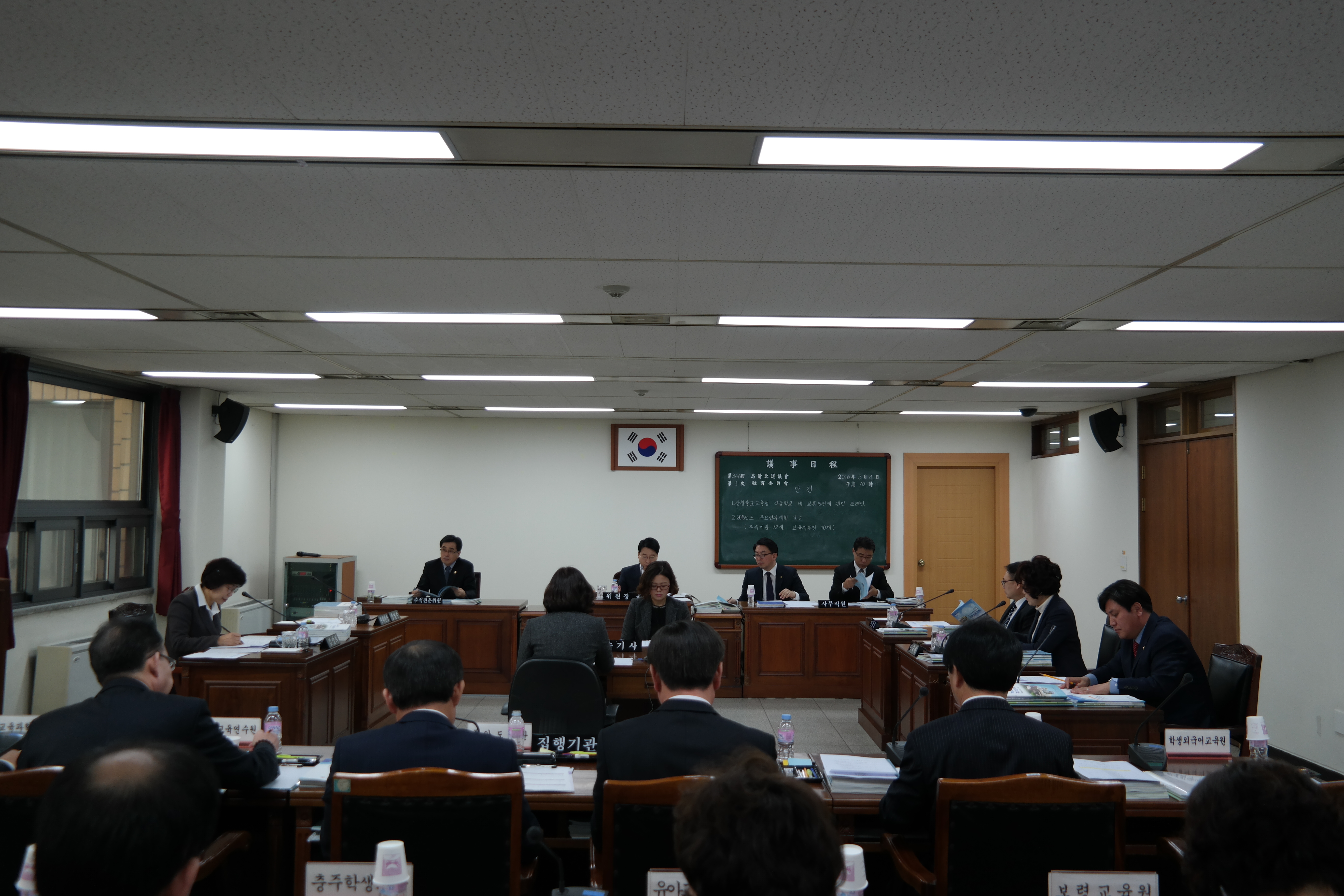 제346회 임시회 1차 교육위원회 개최 - 1