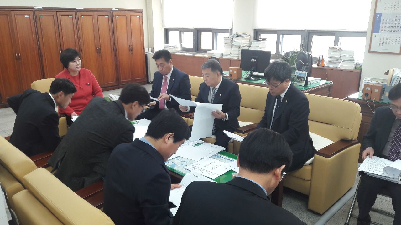 제363회 임시회 행정문화위원회 자체 간담회 및 집행부 간담회 - 3