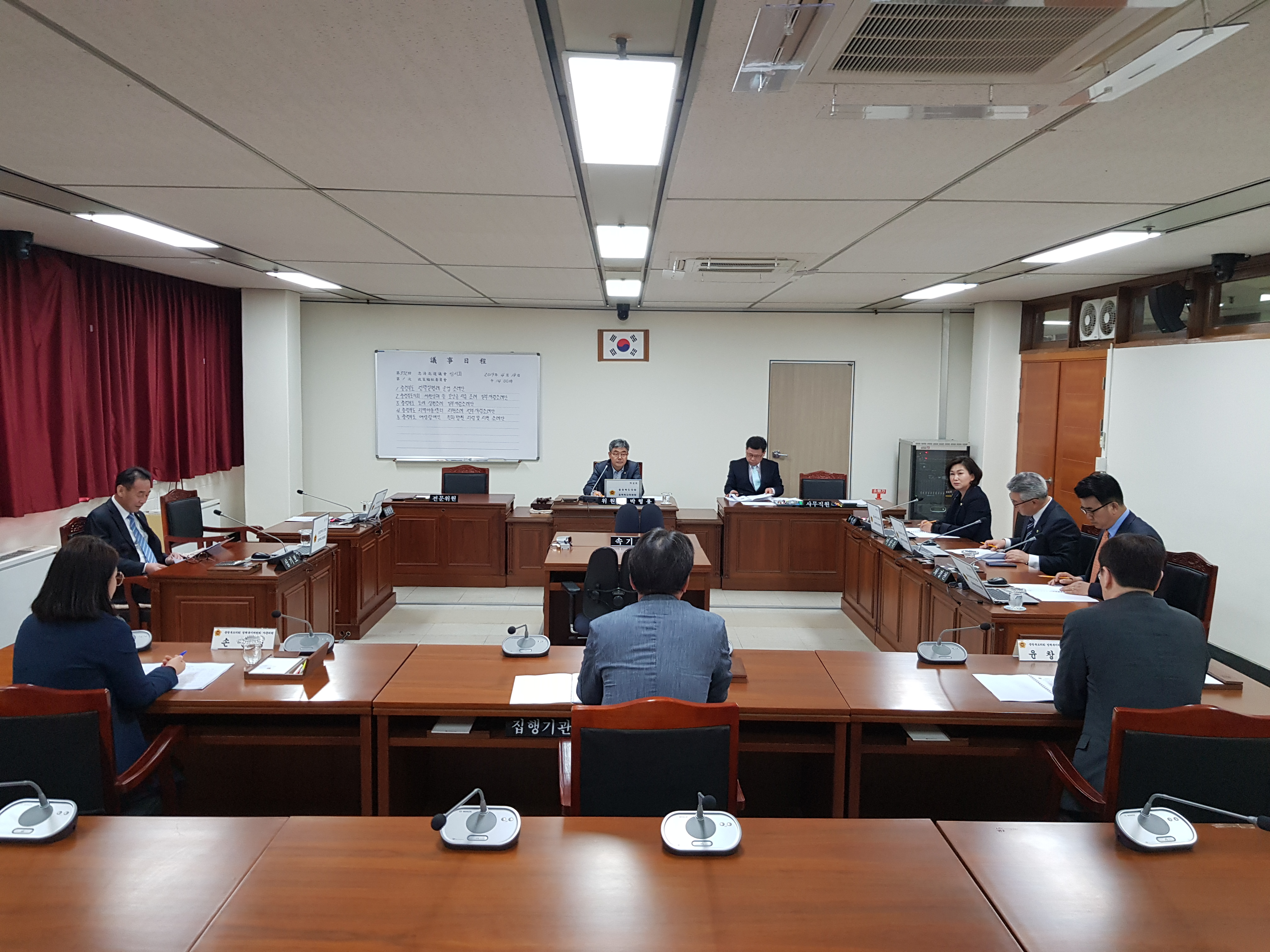 2019. 제1차 정책복지위원회 자문위원 간담회(2019.04.18.) - 1