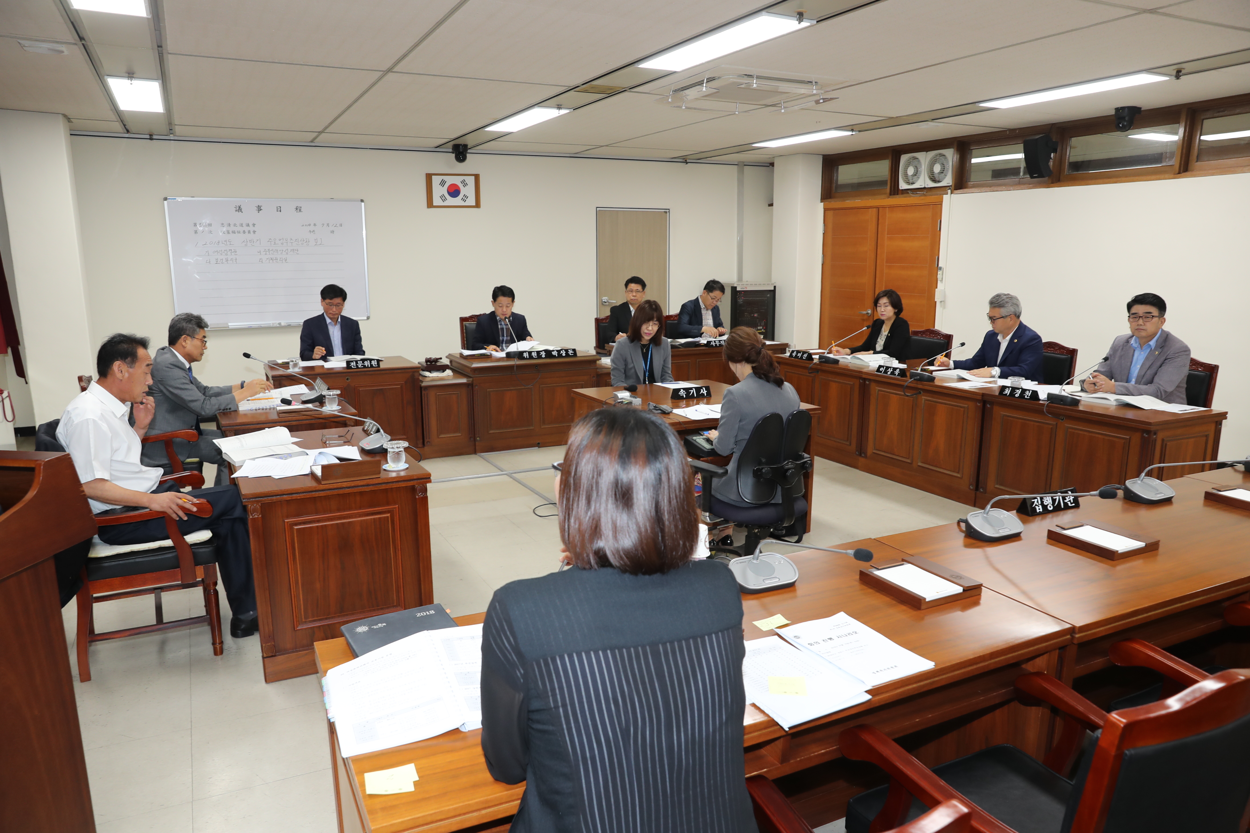 제366회 임시회 정책복지위원회 소관 주요업무추진상황보고(여성정책관) - 2