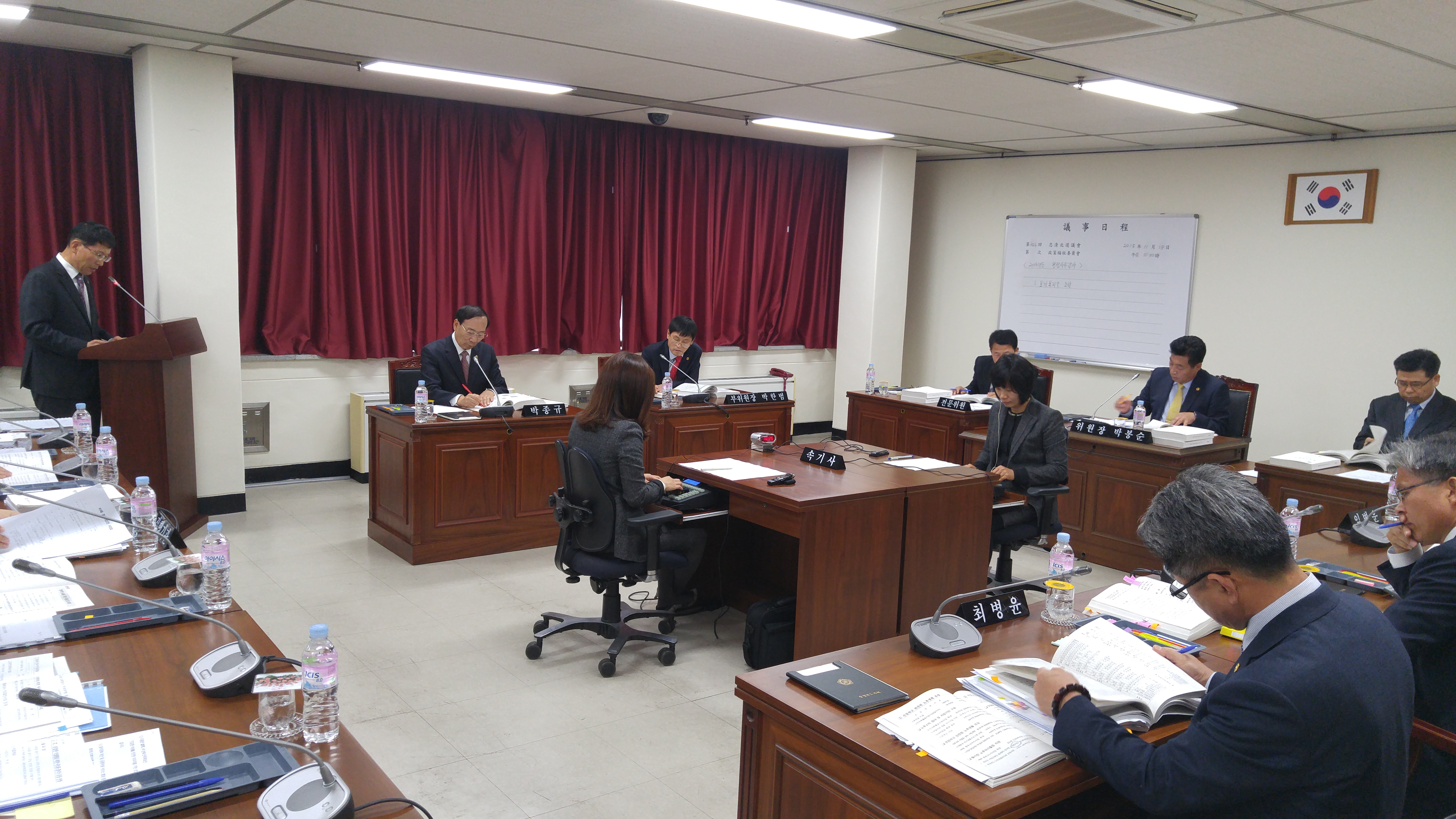 정책복지위원회 보건복지국 행정사무감사 실시 - 2