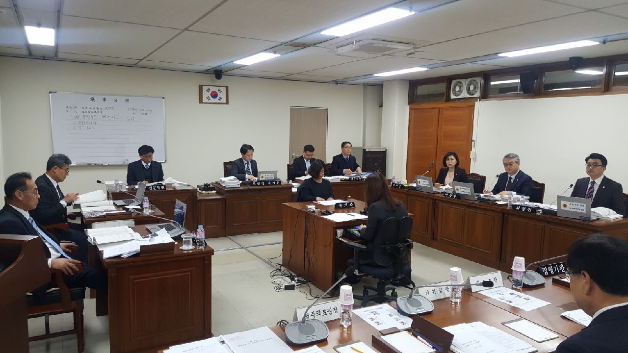 정책복지위원회 행정사무감사(청주의료원) - 3