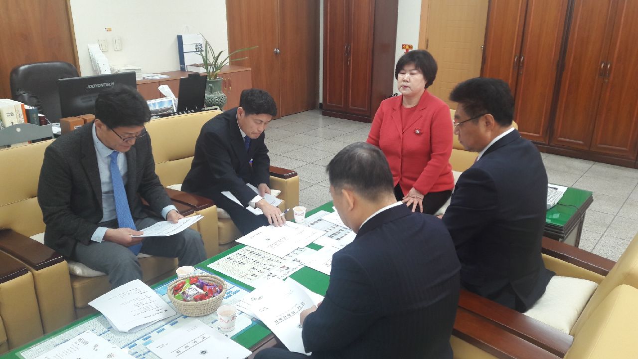 제363회 임시회 행정문화위원회 자체 간담회 및 집행부 간담회 - 2