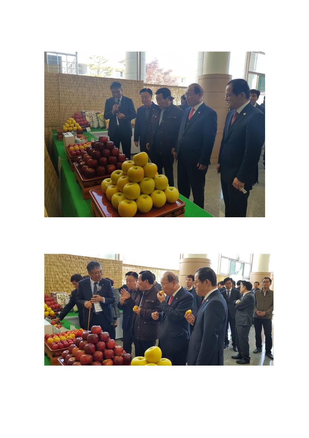 산업경제위원회 제6회 충북 품목별 성과보고회 참석 - 1