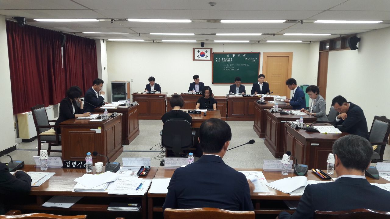제366회 임시회 제2차 행정문화위원회 - 3