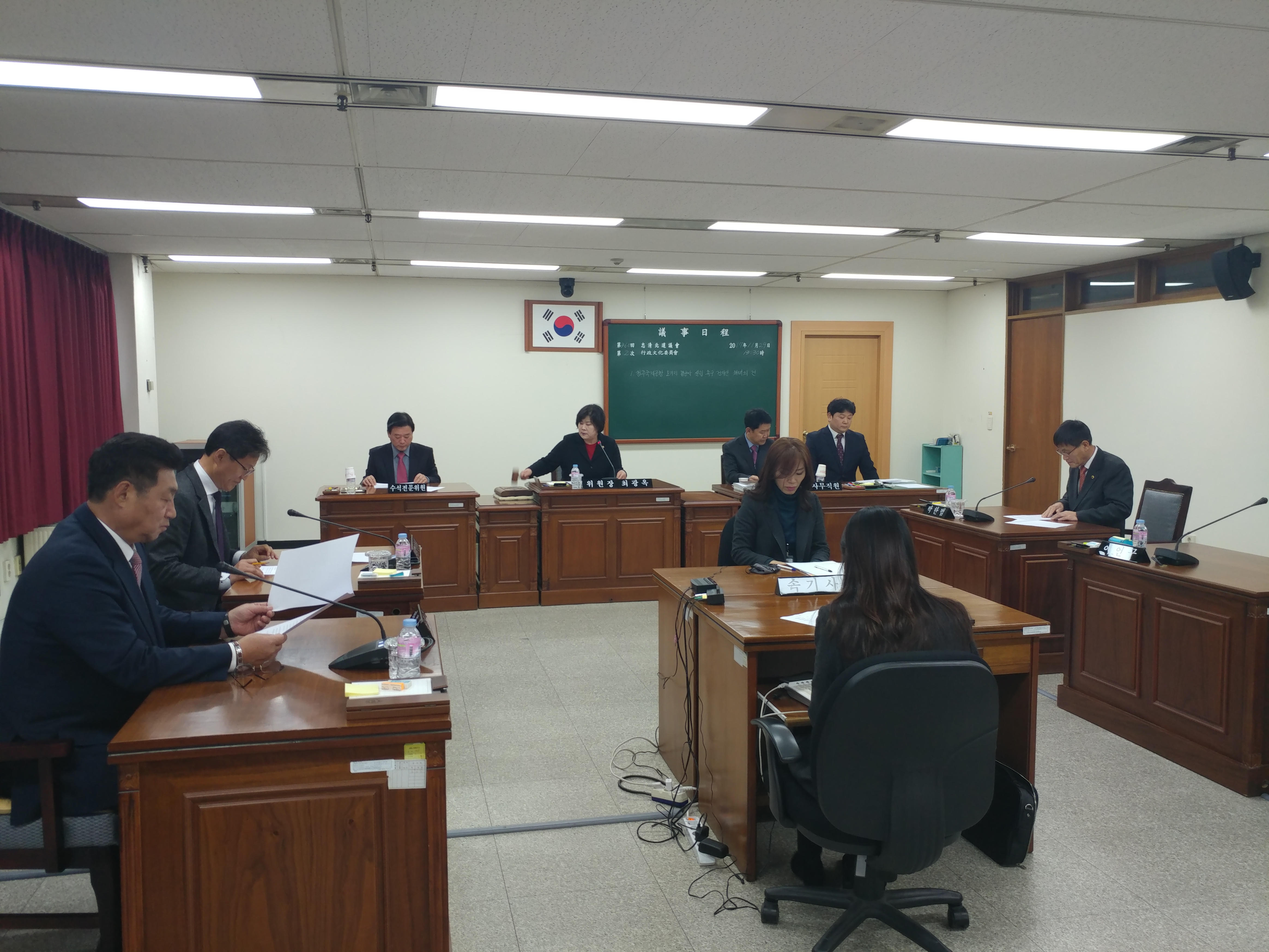 (행정문화 활동사항) 청주공항 모기지 항공사 설립 촉구 건의문 채택 - 1