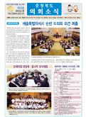179호 대표이미지